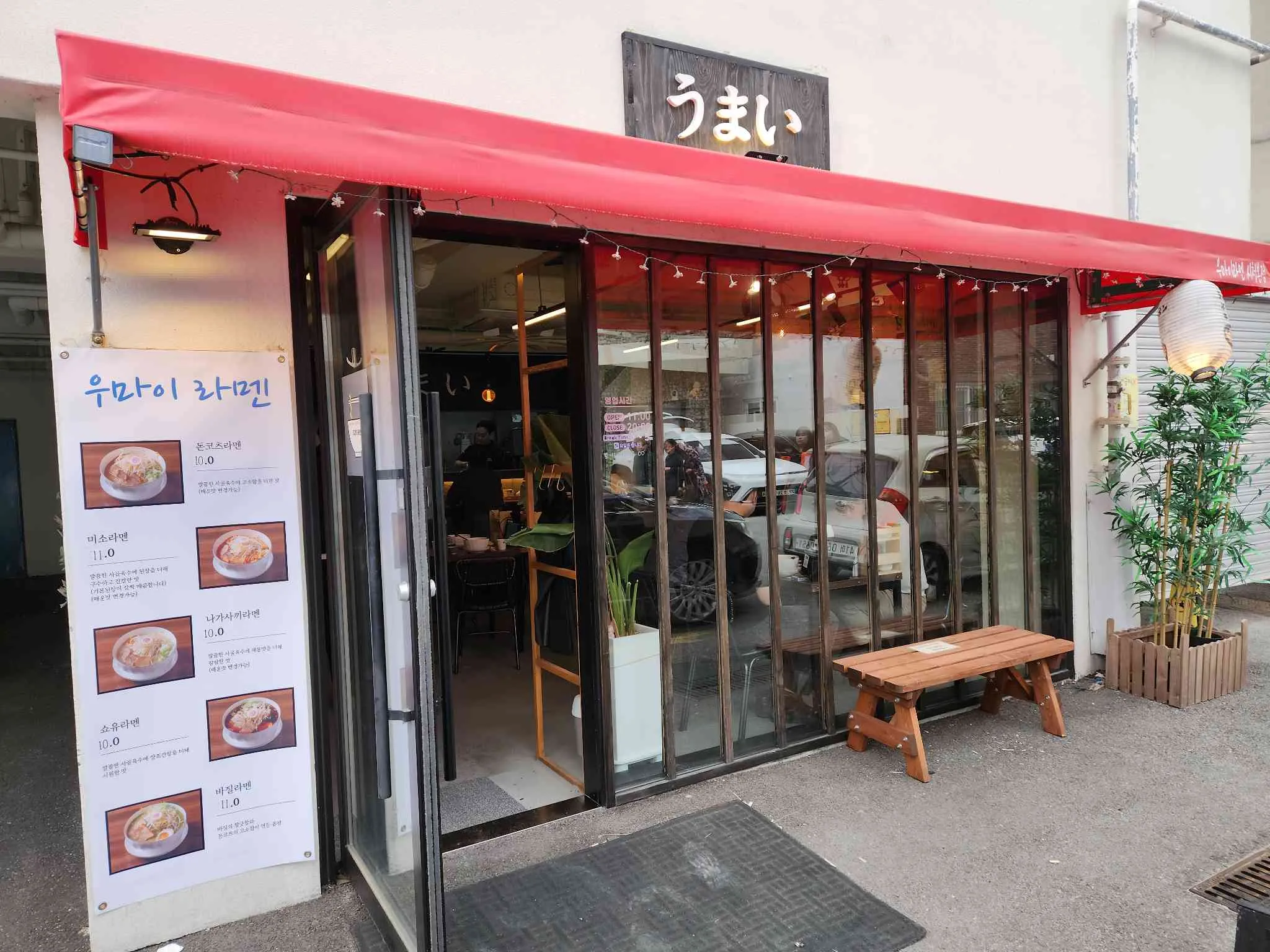 대표 사진 3