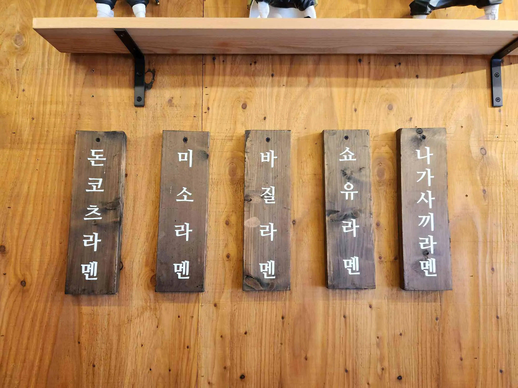 대표 사진 4