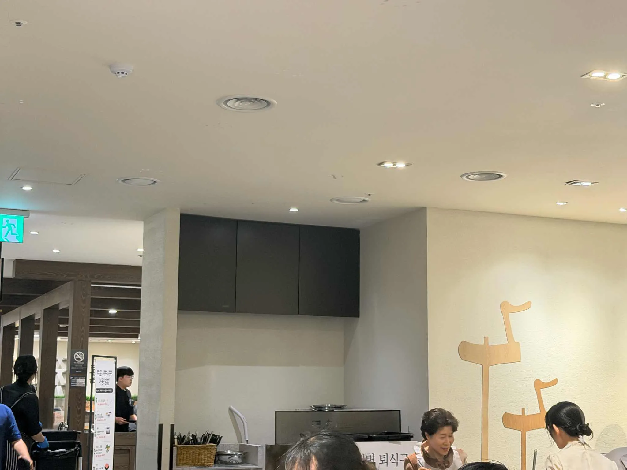 대표 사진 4