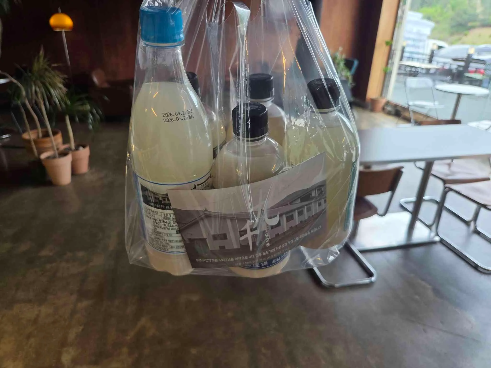 대표 사진 4