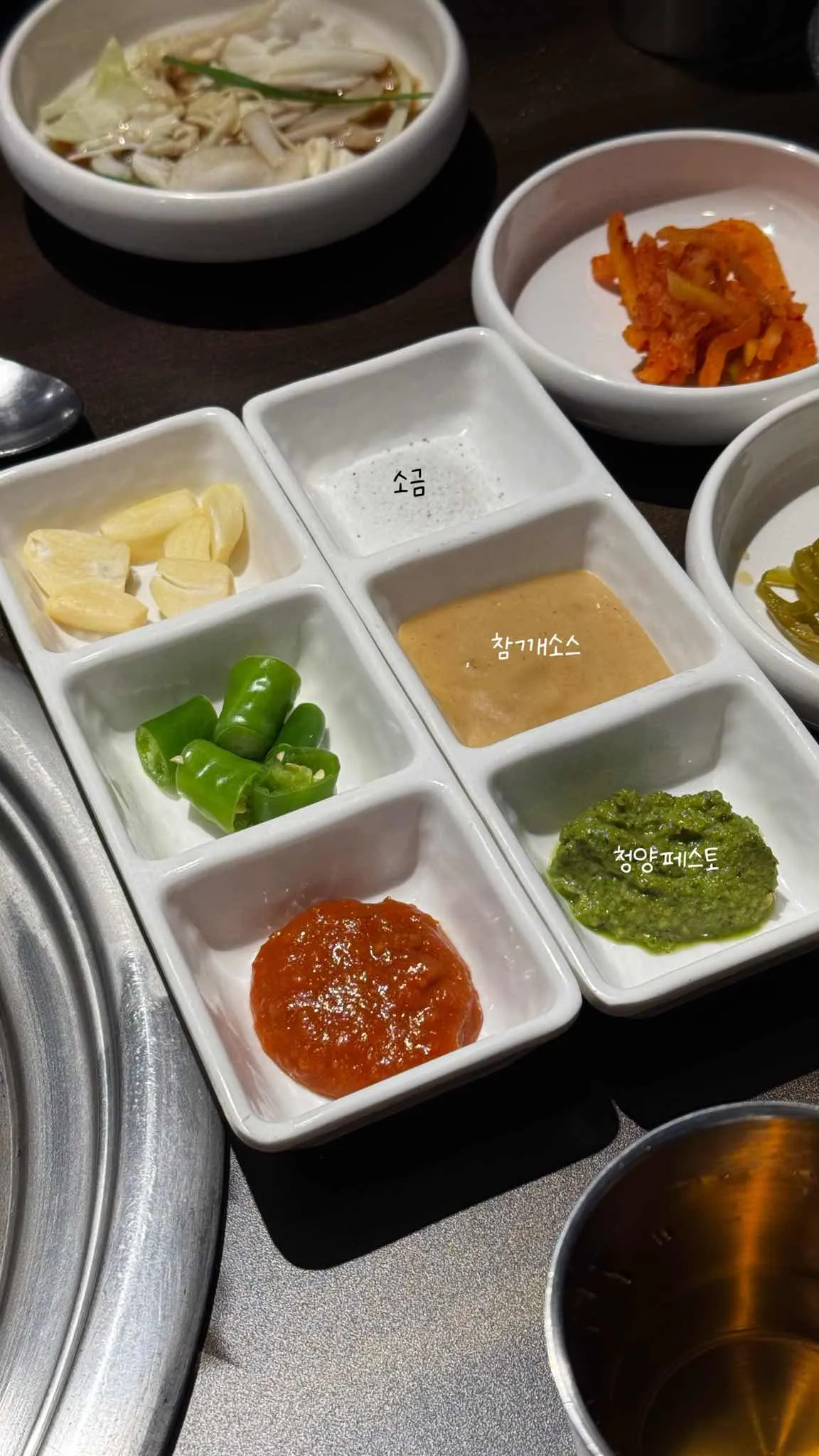 대표 사진 4