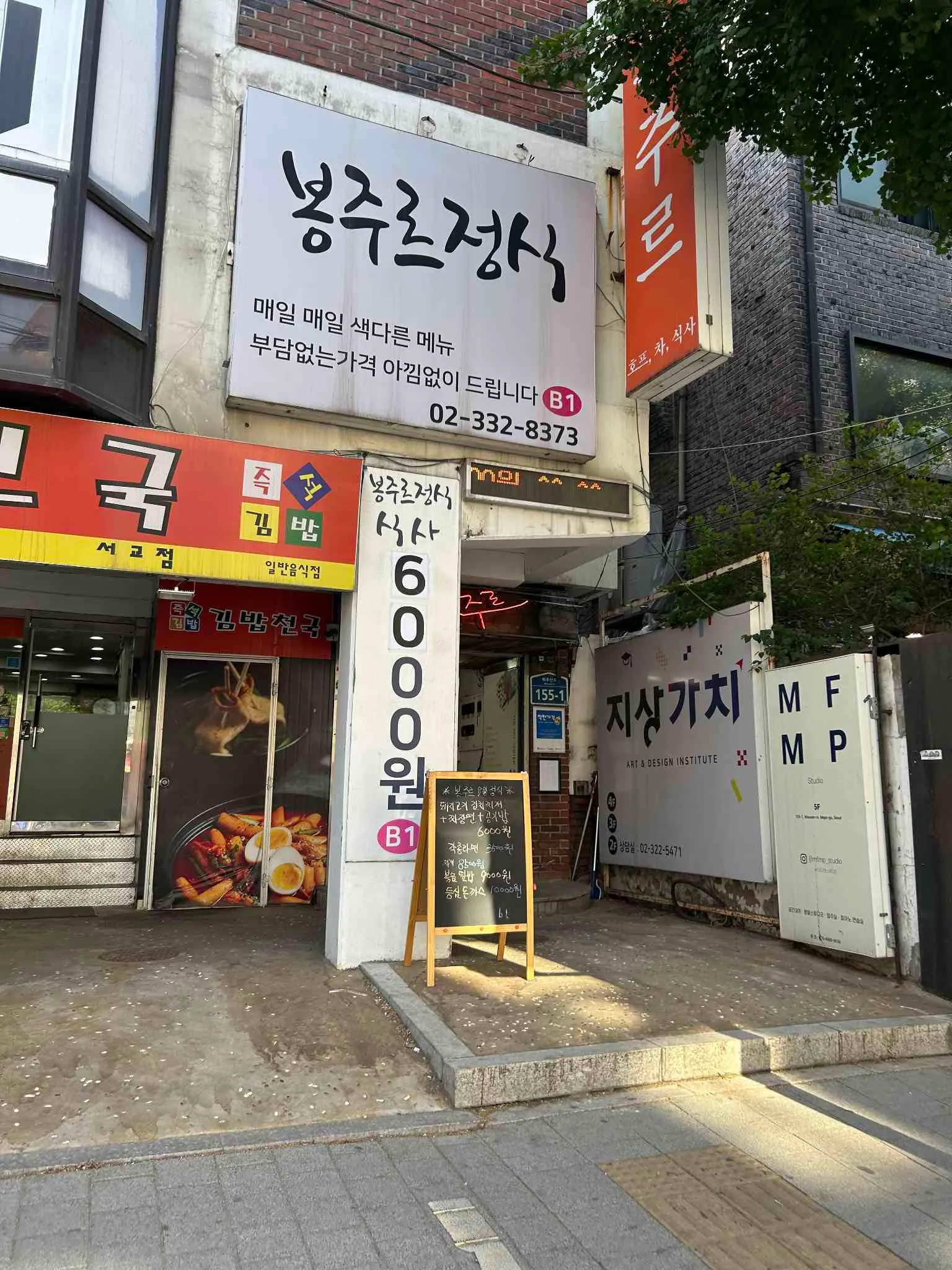 대표 사진 1
