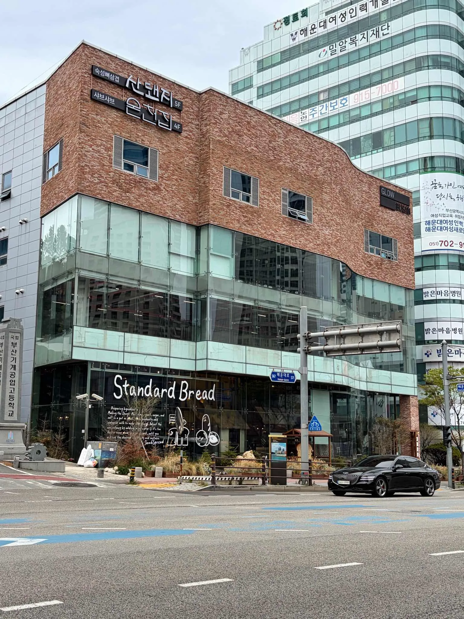 대표 사진 2