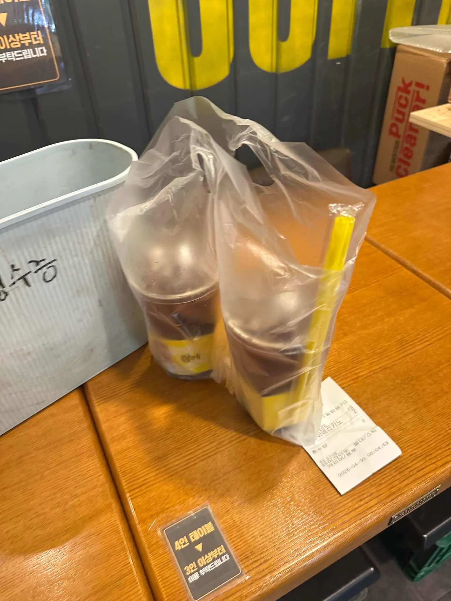 대표 사진 1