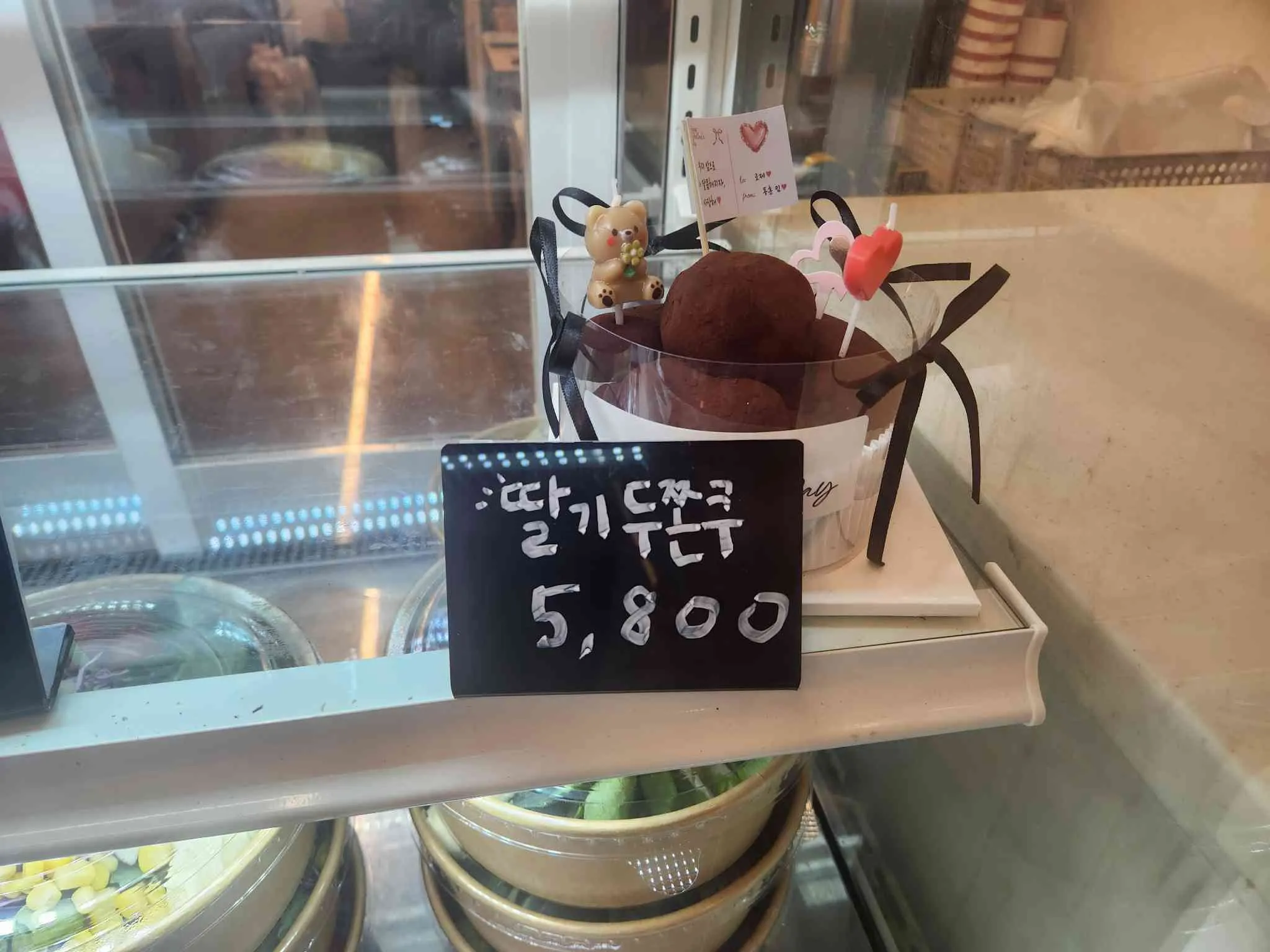 대표 사진 3