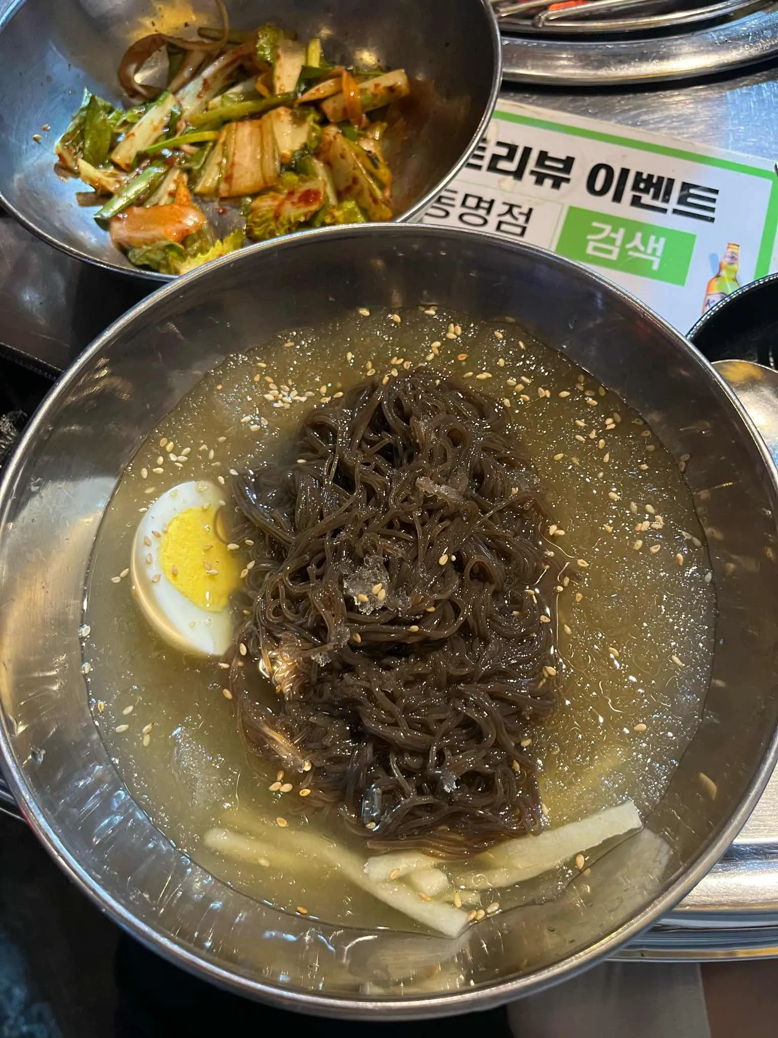 대표 사진 4
