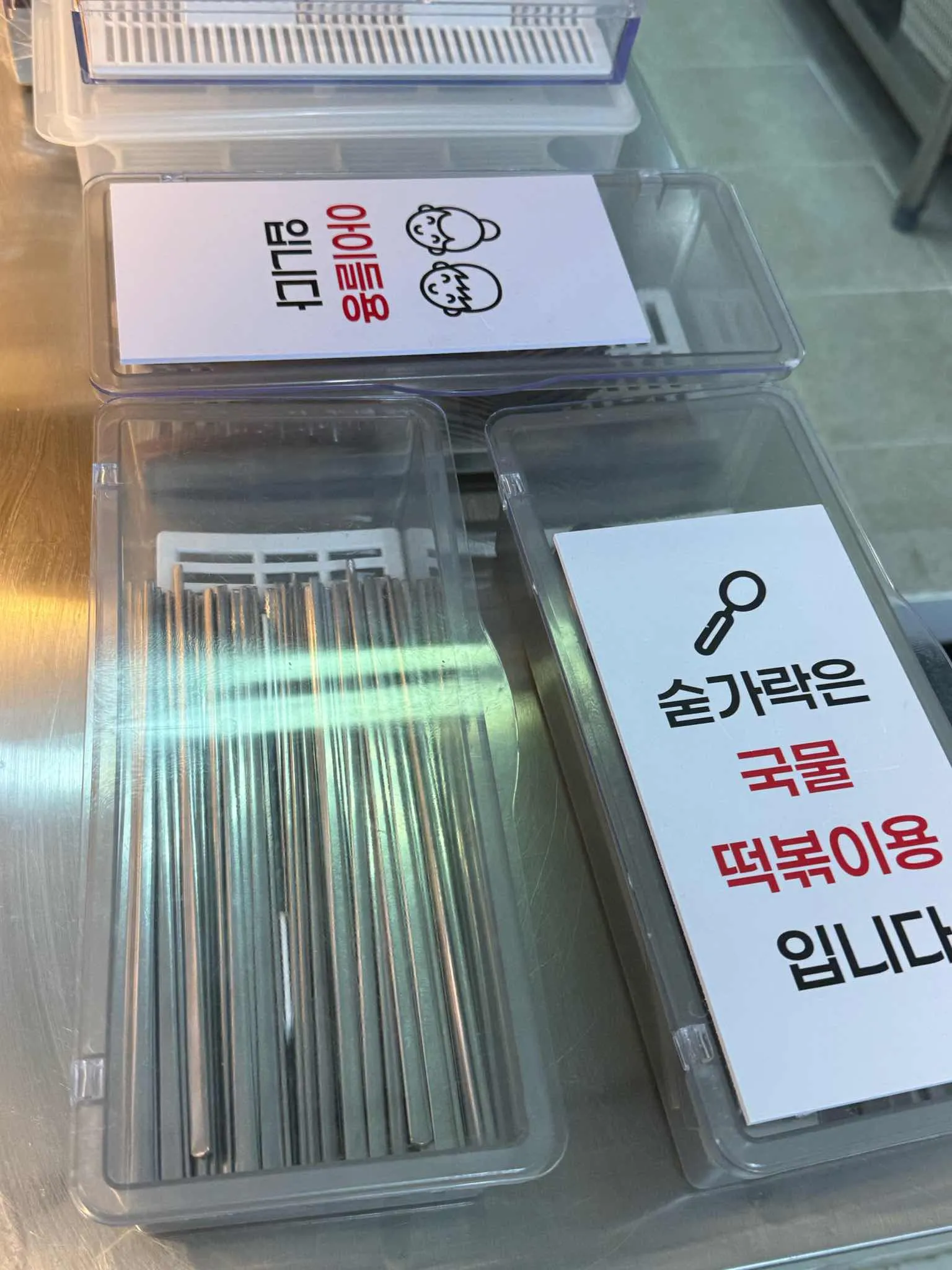 대표 사진 3