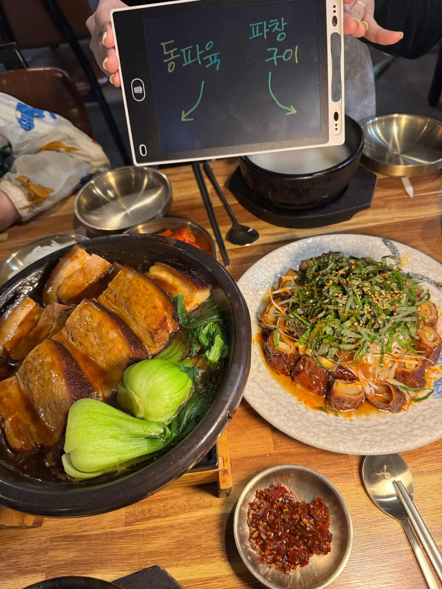 대표 사진 2