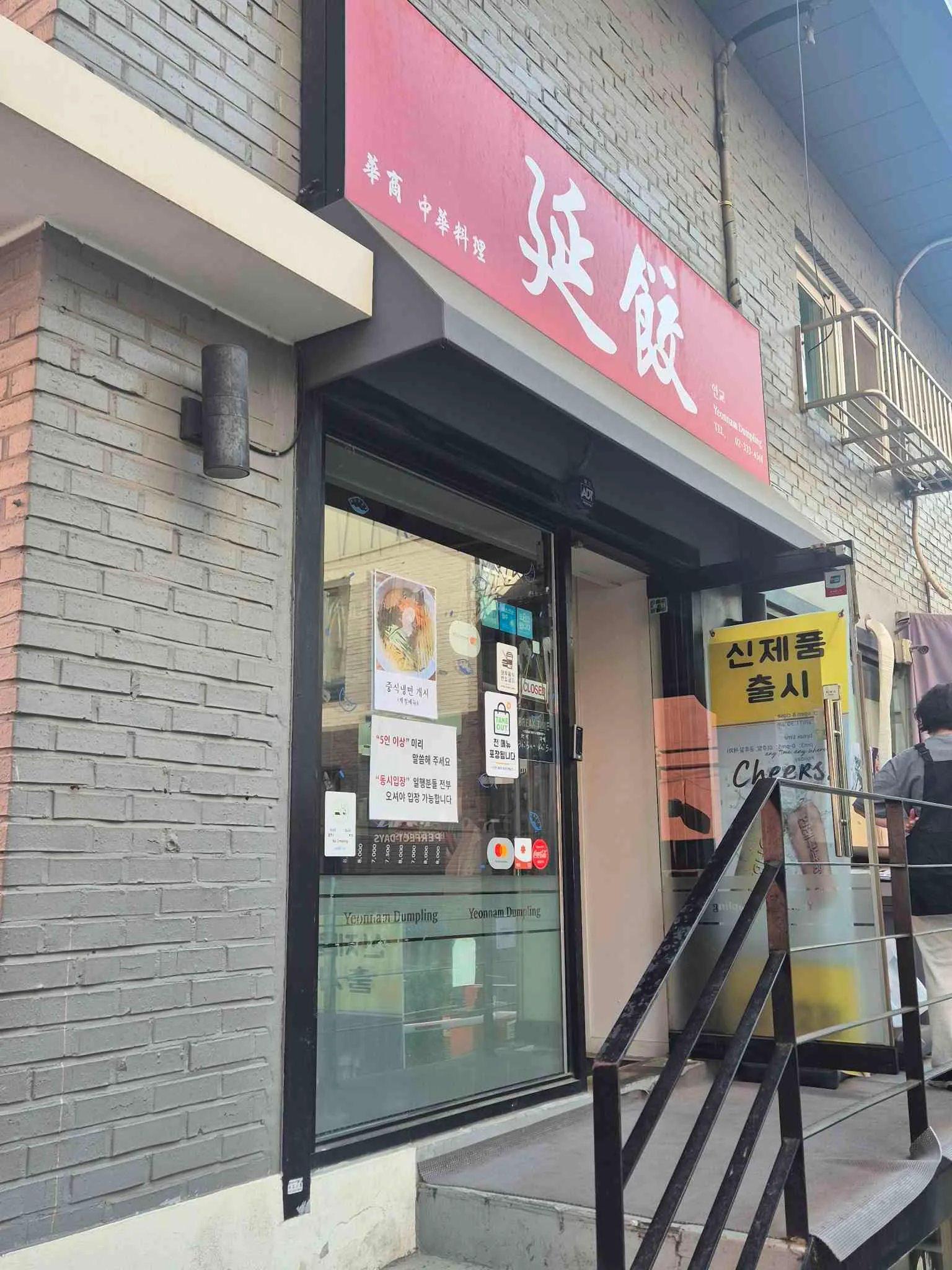 대표 사진 3