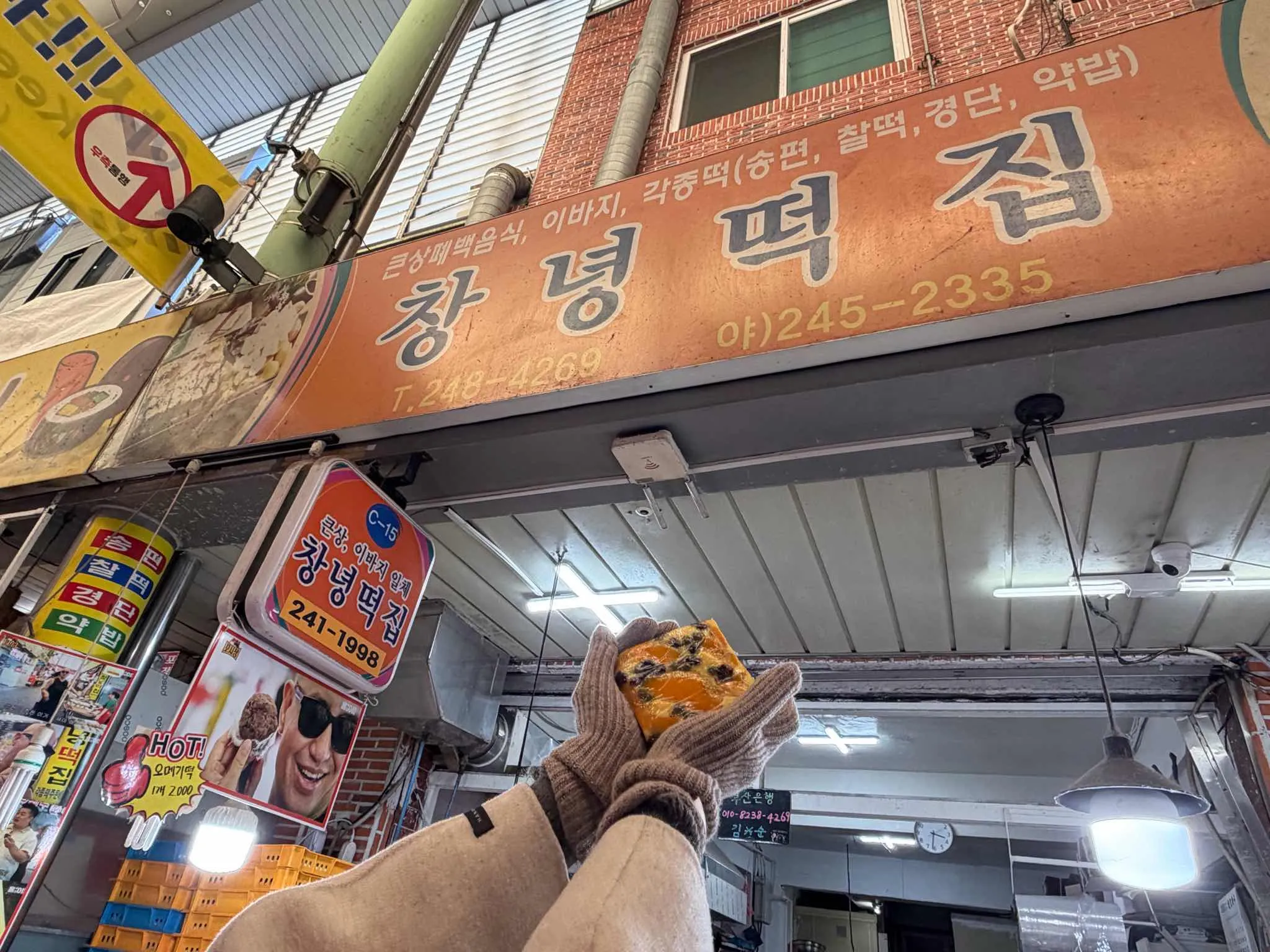 대표 사진 0