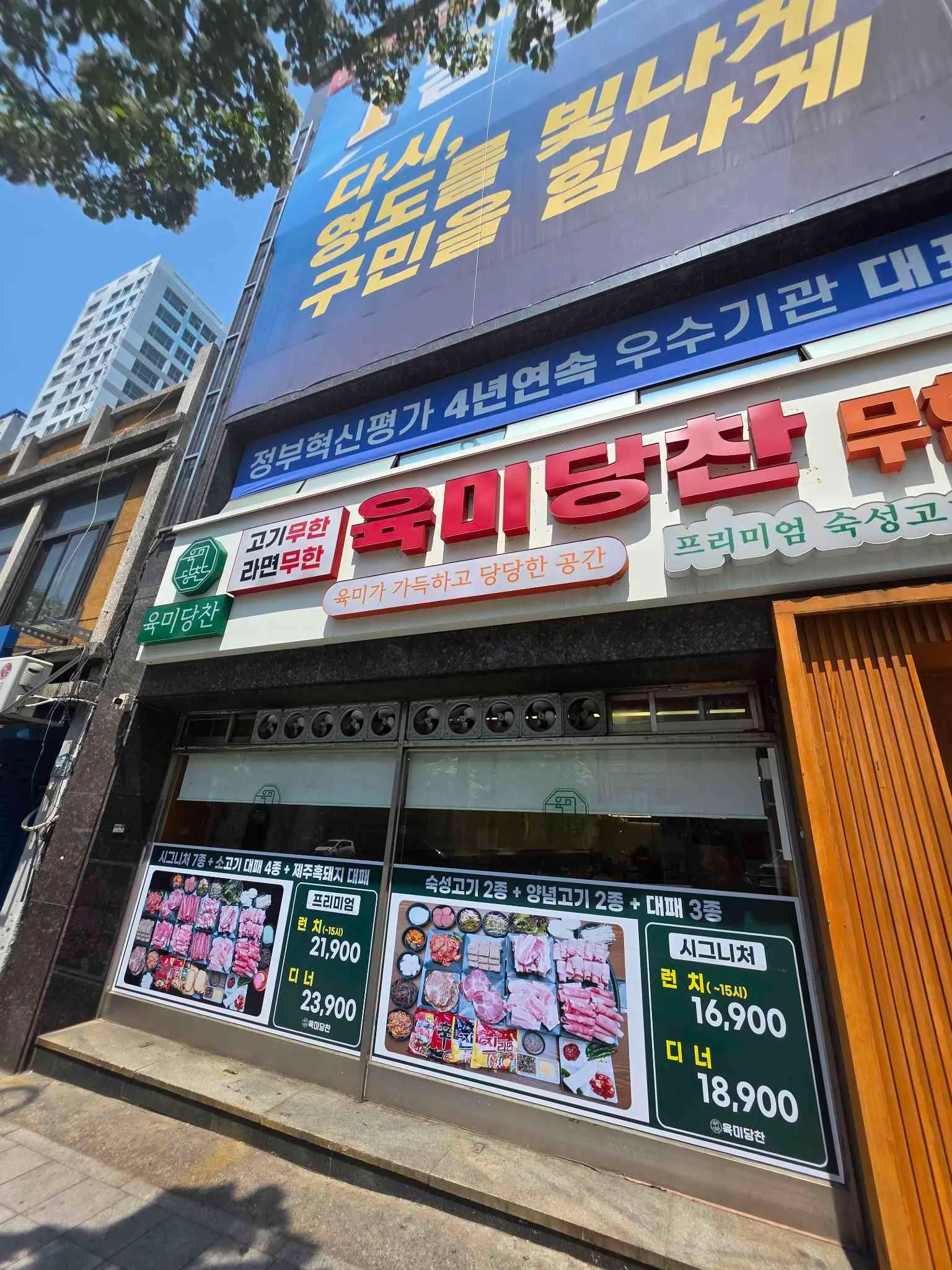 대표 사진 3