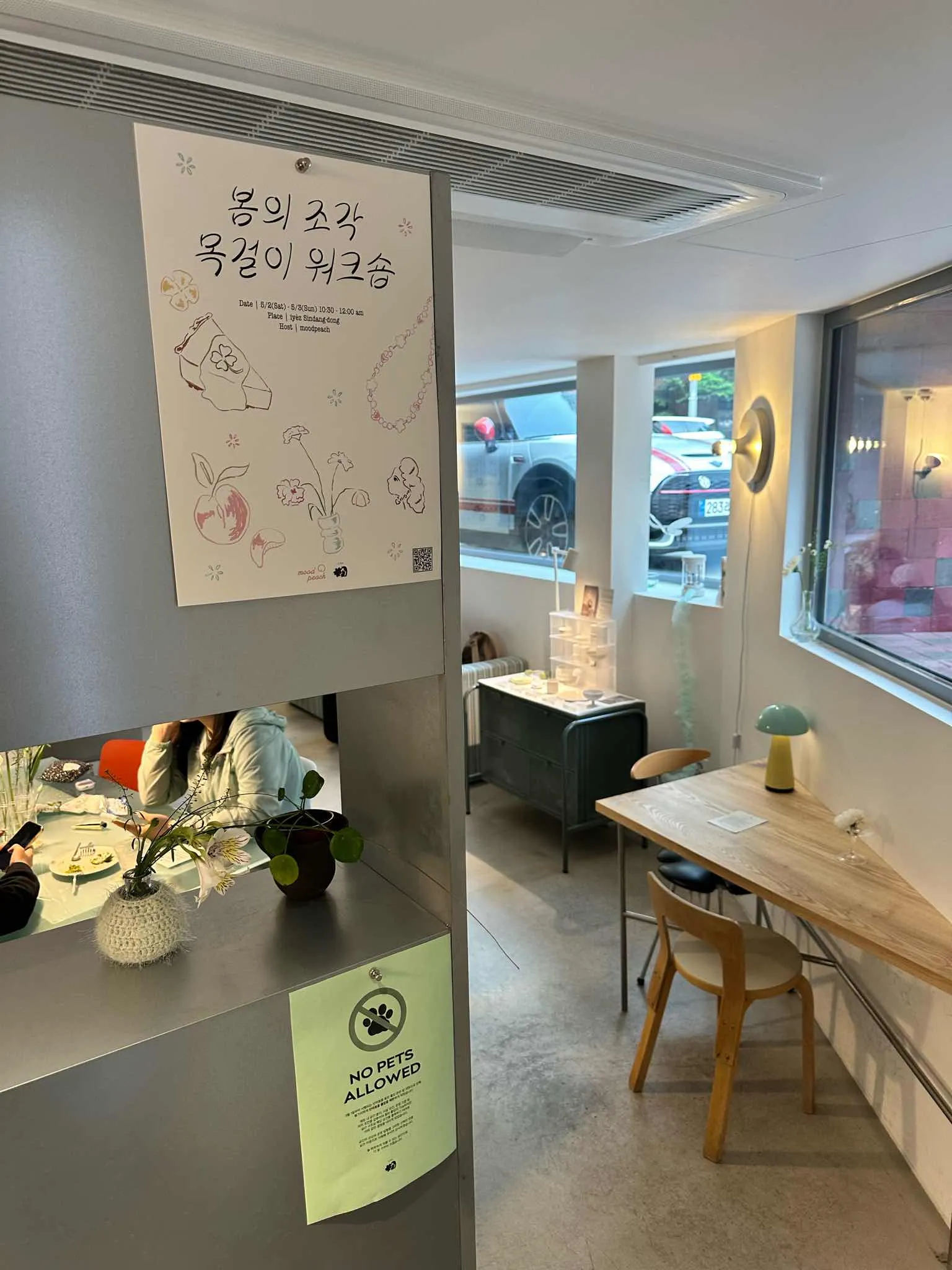 대표 사진 4