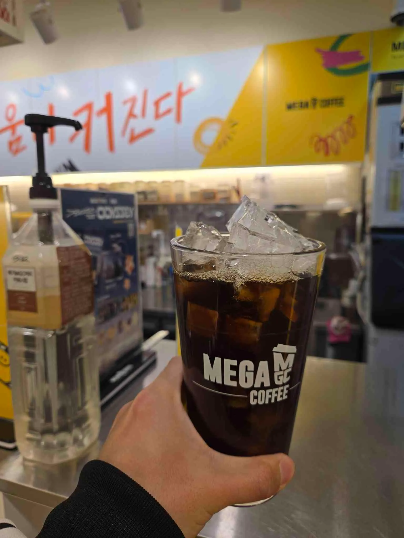 대표 사진 3
