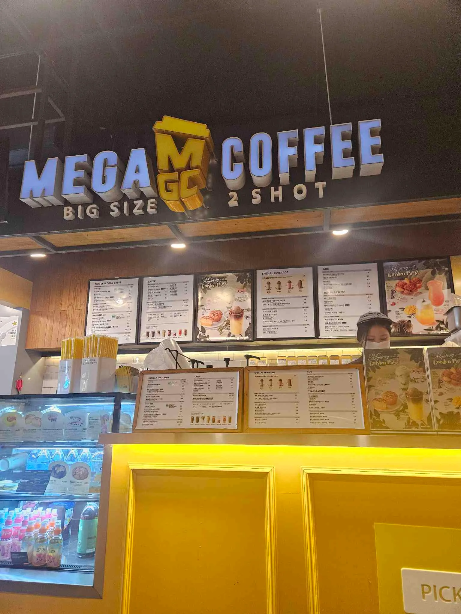 대표 사진 0