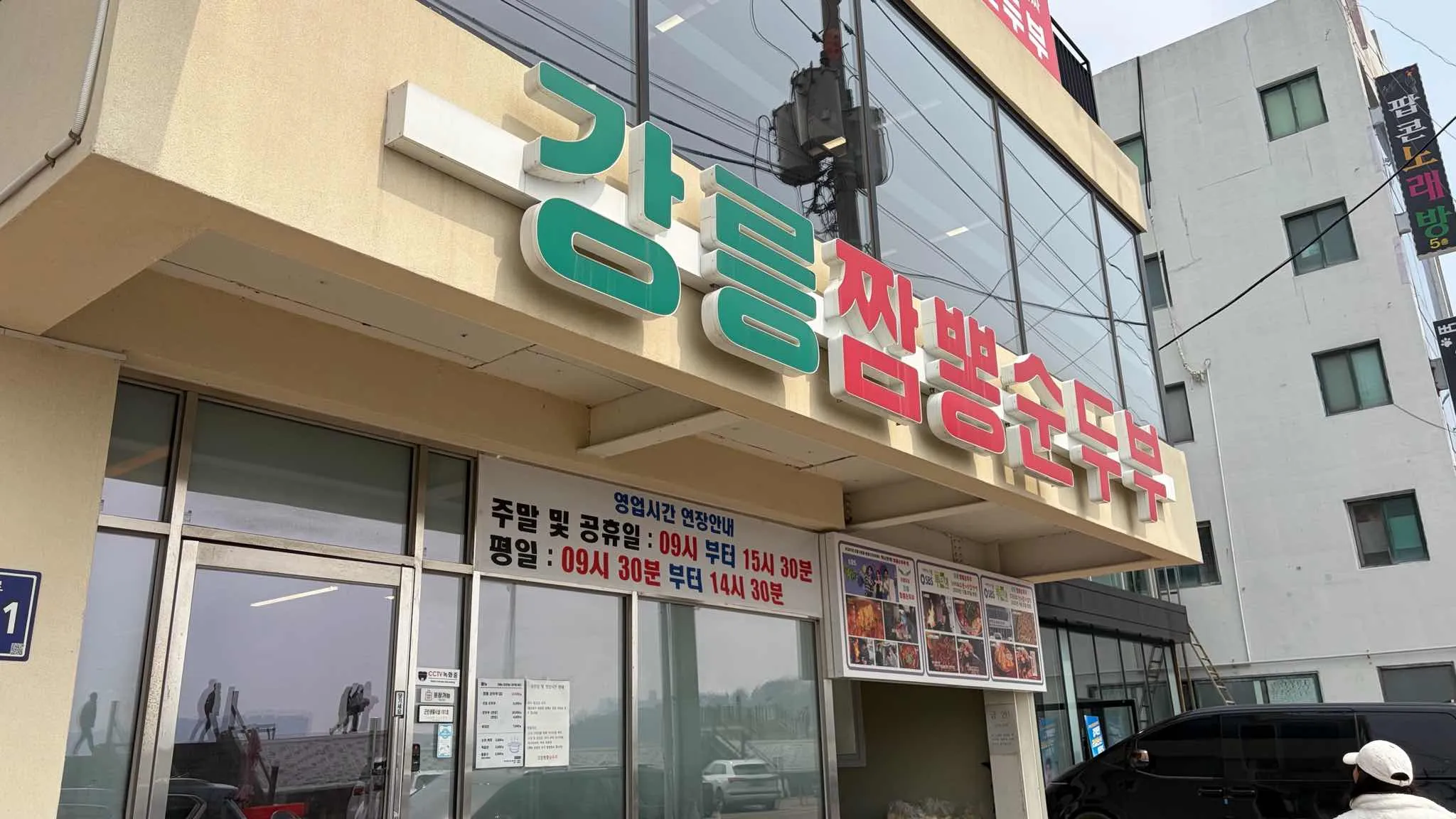 대표 사진 4