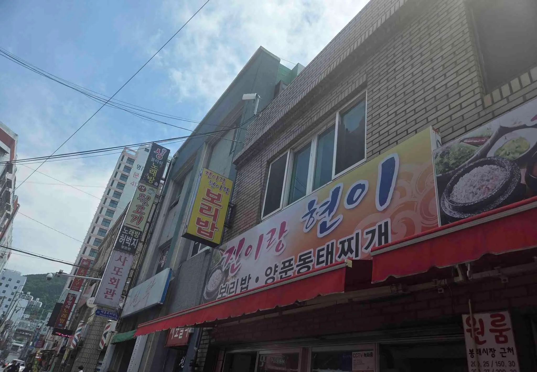 대표 사진 0