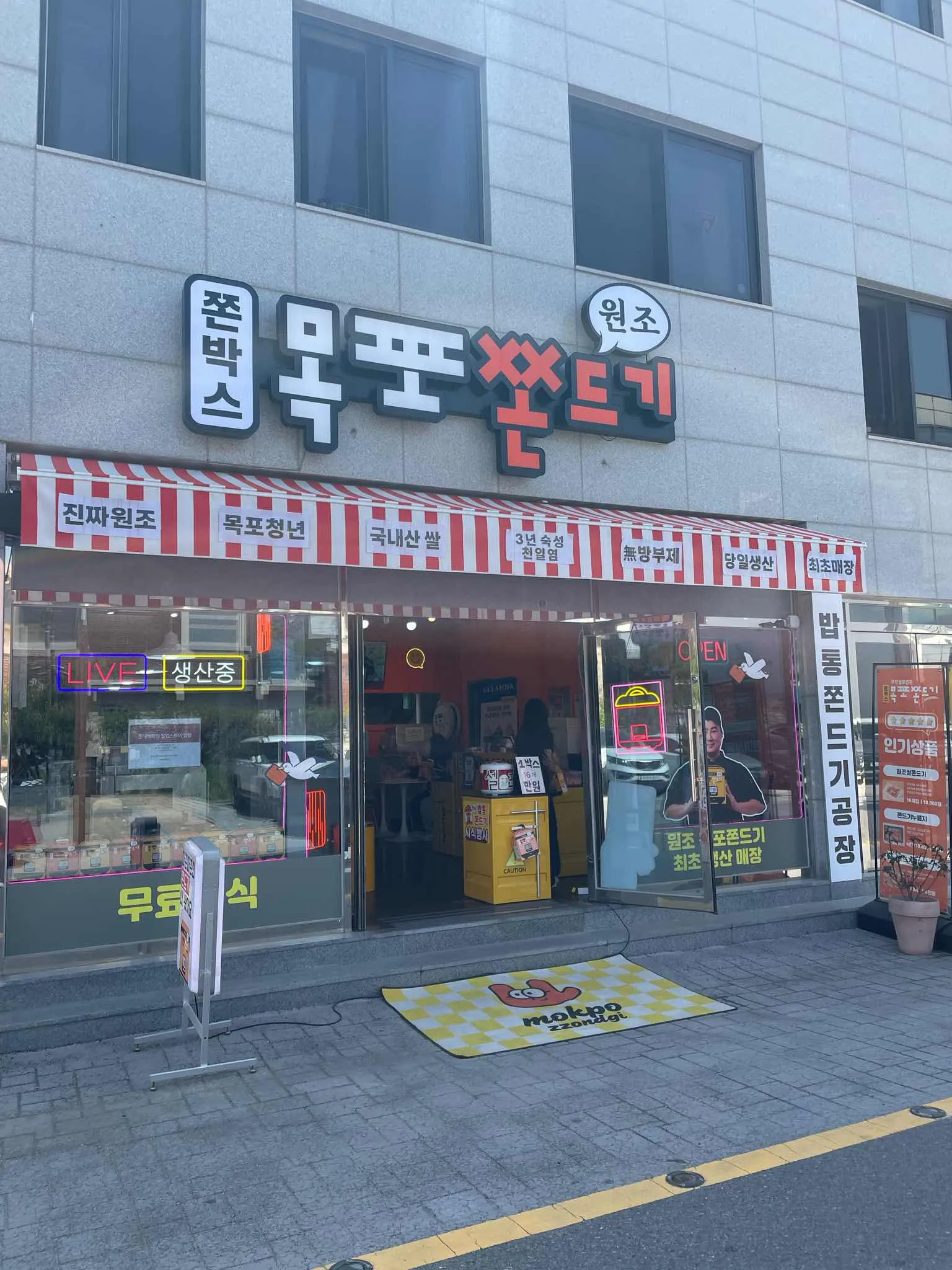 대표 사진 0