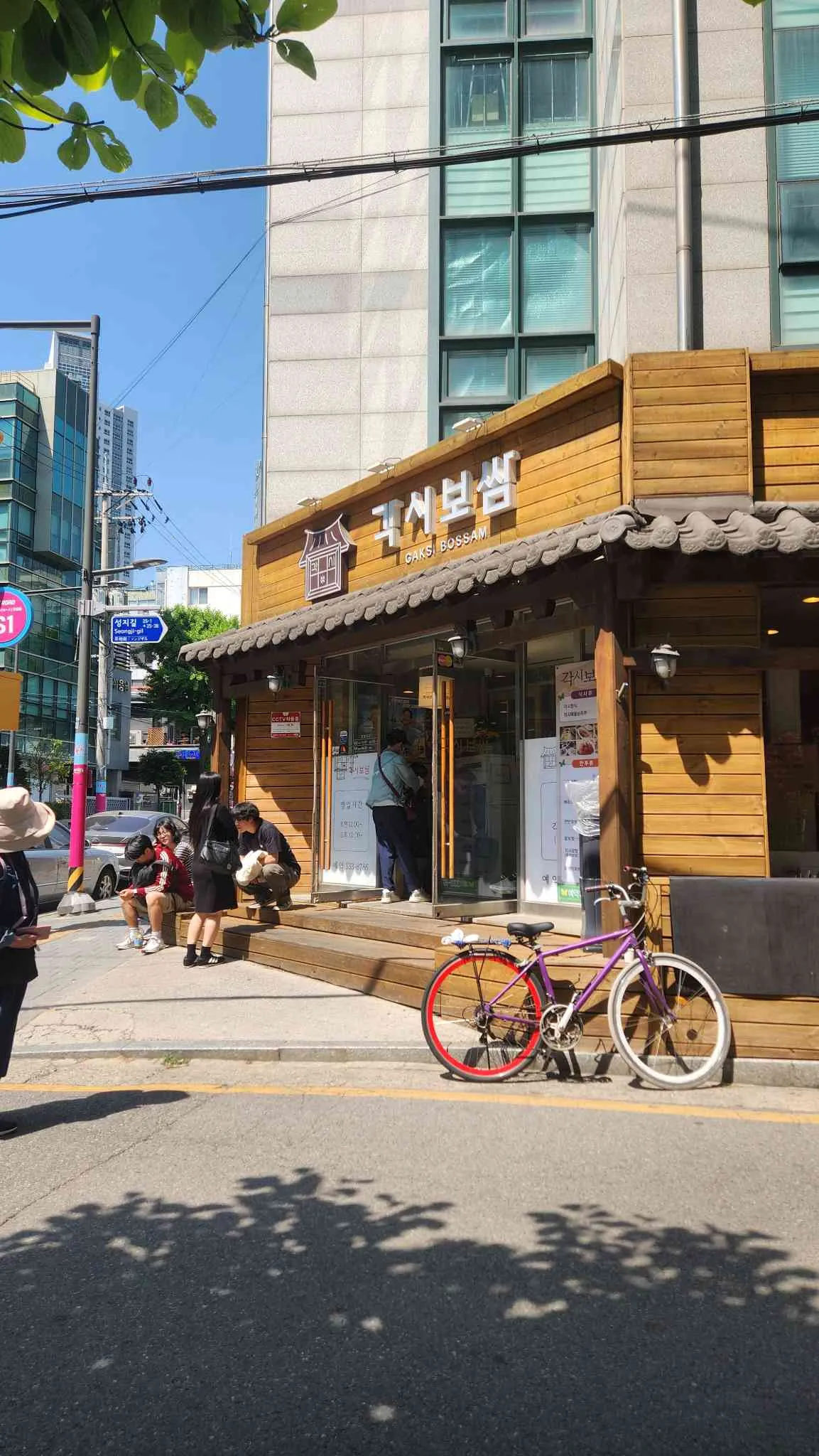 대표 사진 4