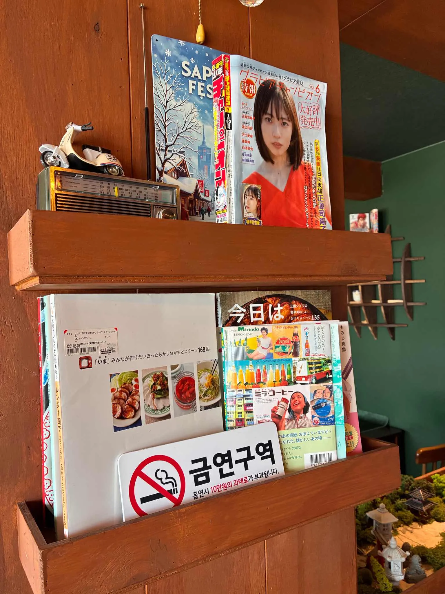 대표 사진 2