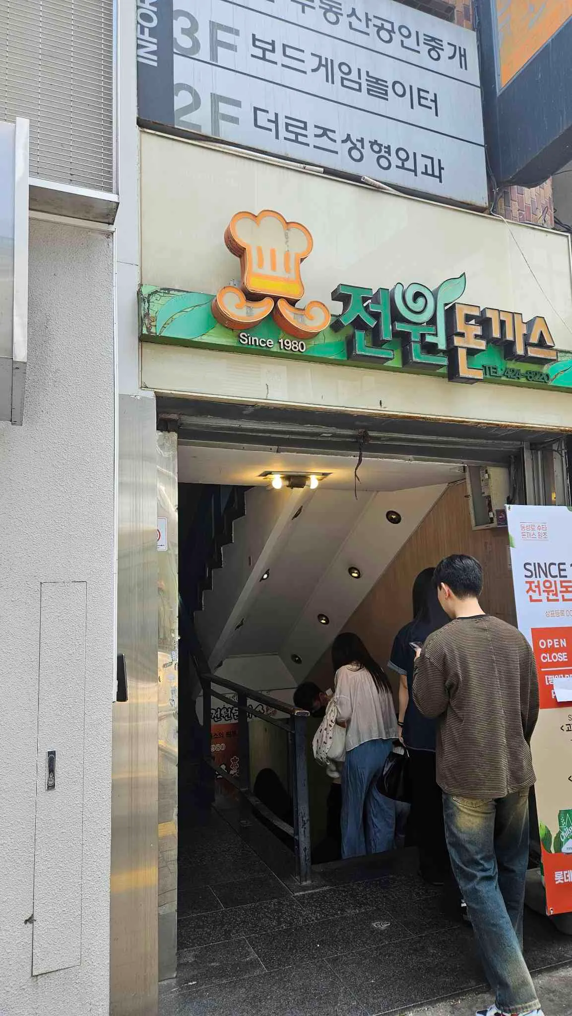 대표 사진 4