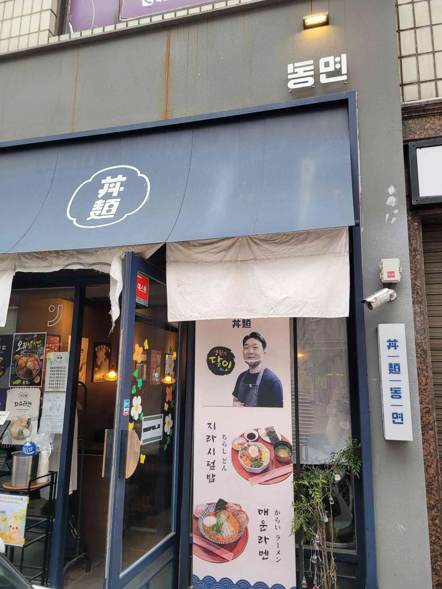 대표 사진 3