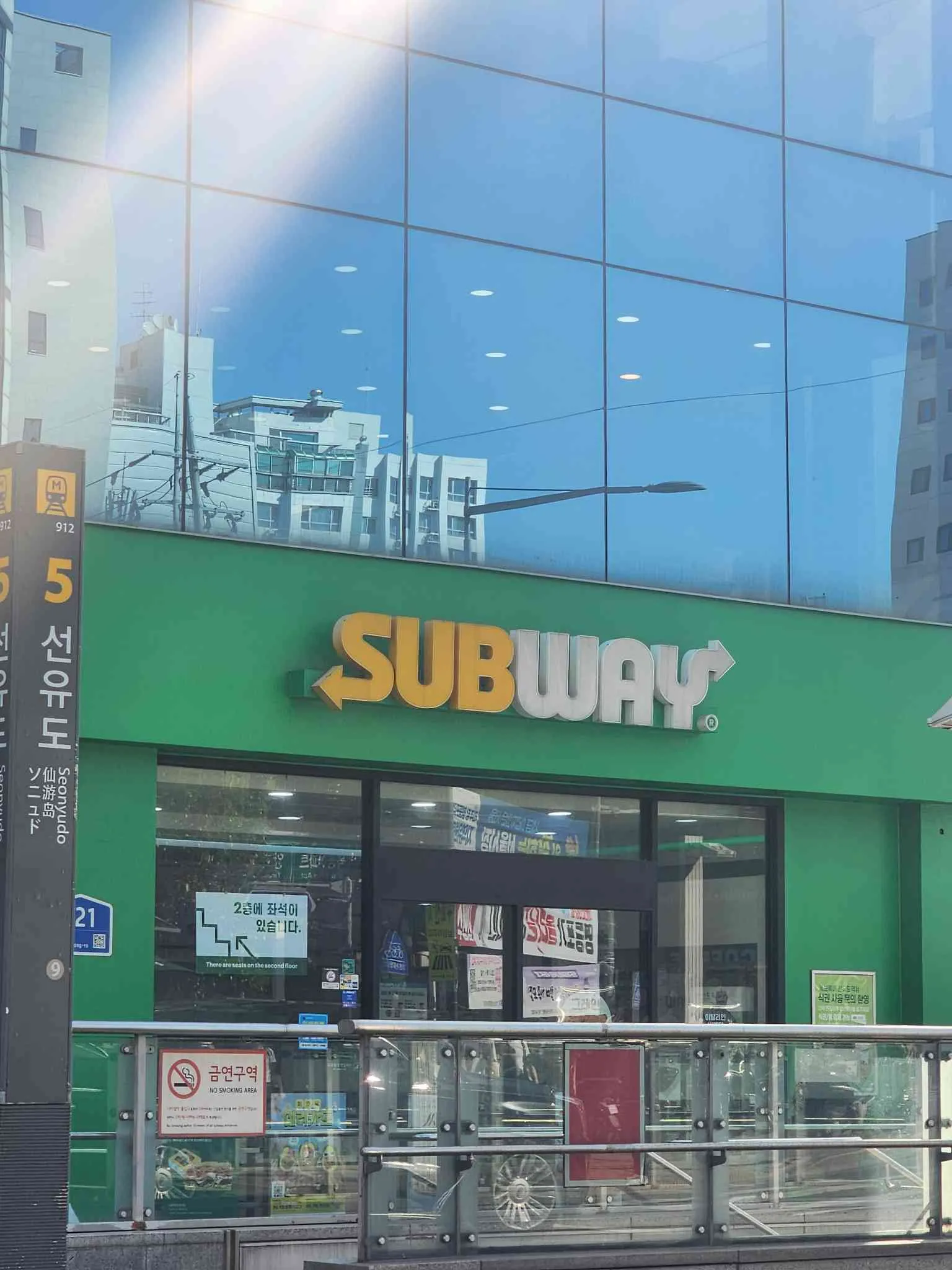 대표 사진 0