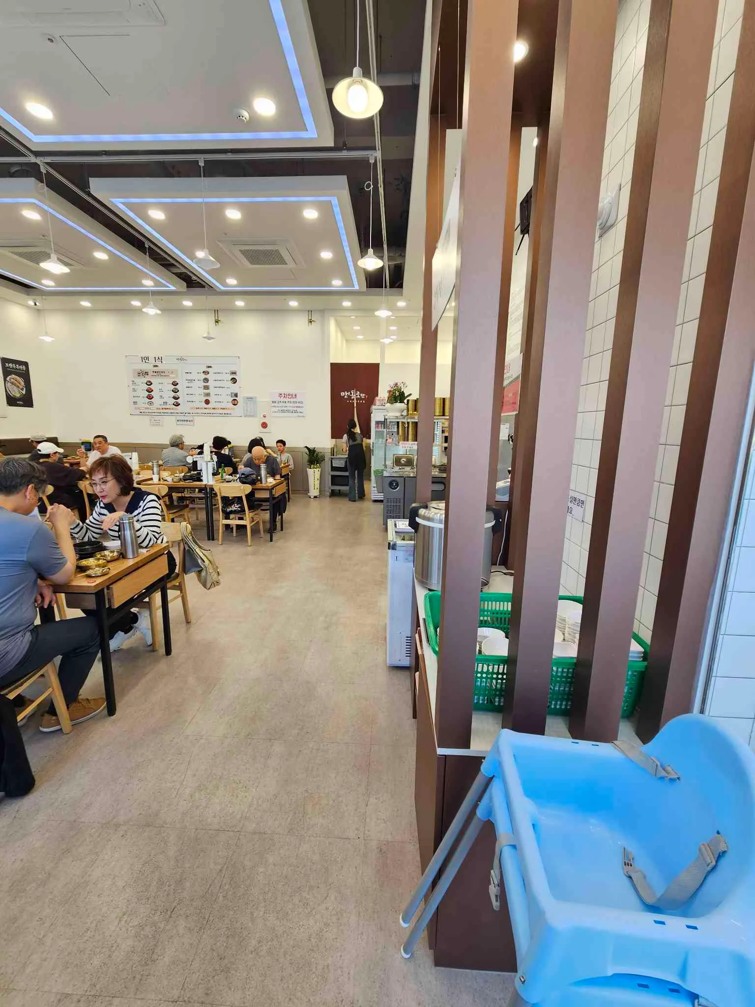 대표 사진 3