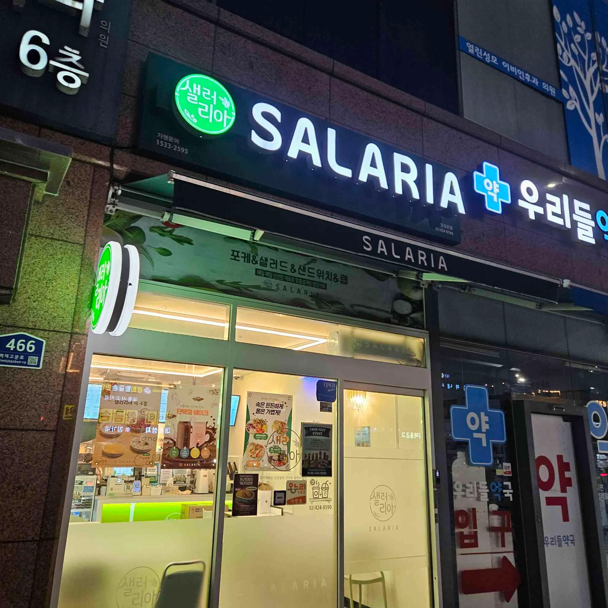 대표 사진 3