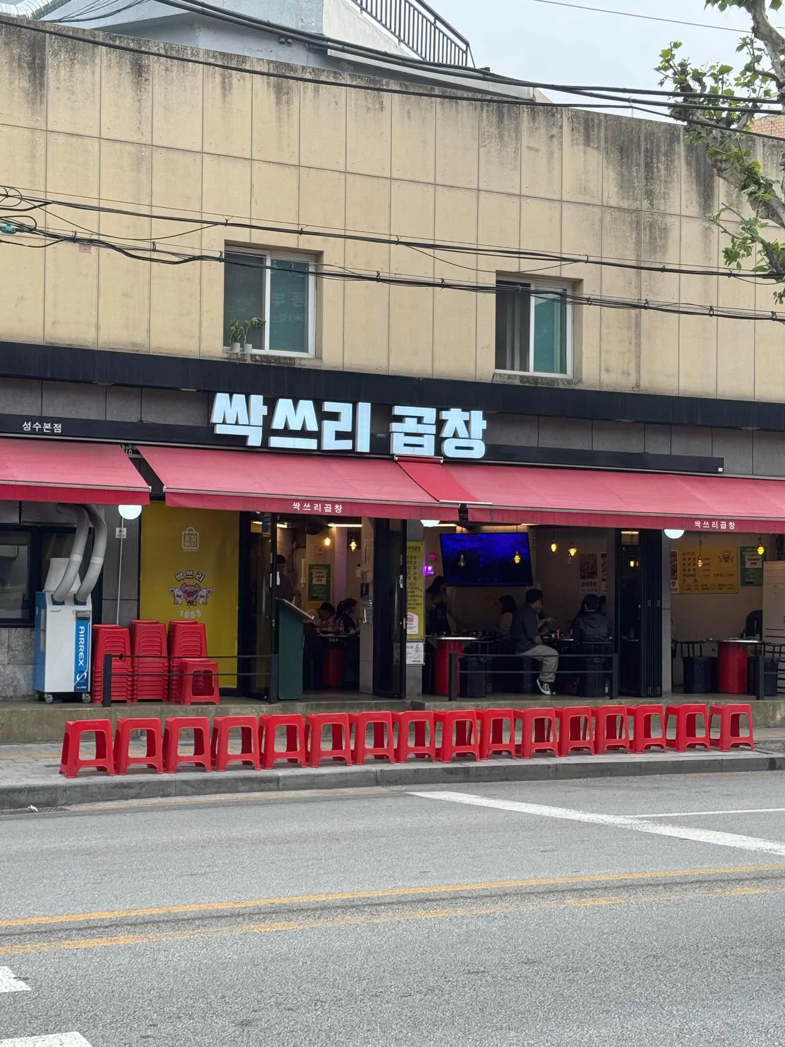 대표 사진 3