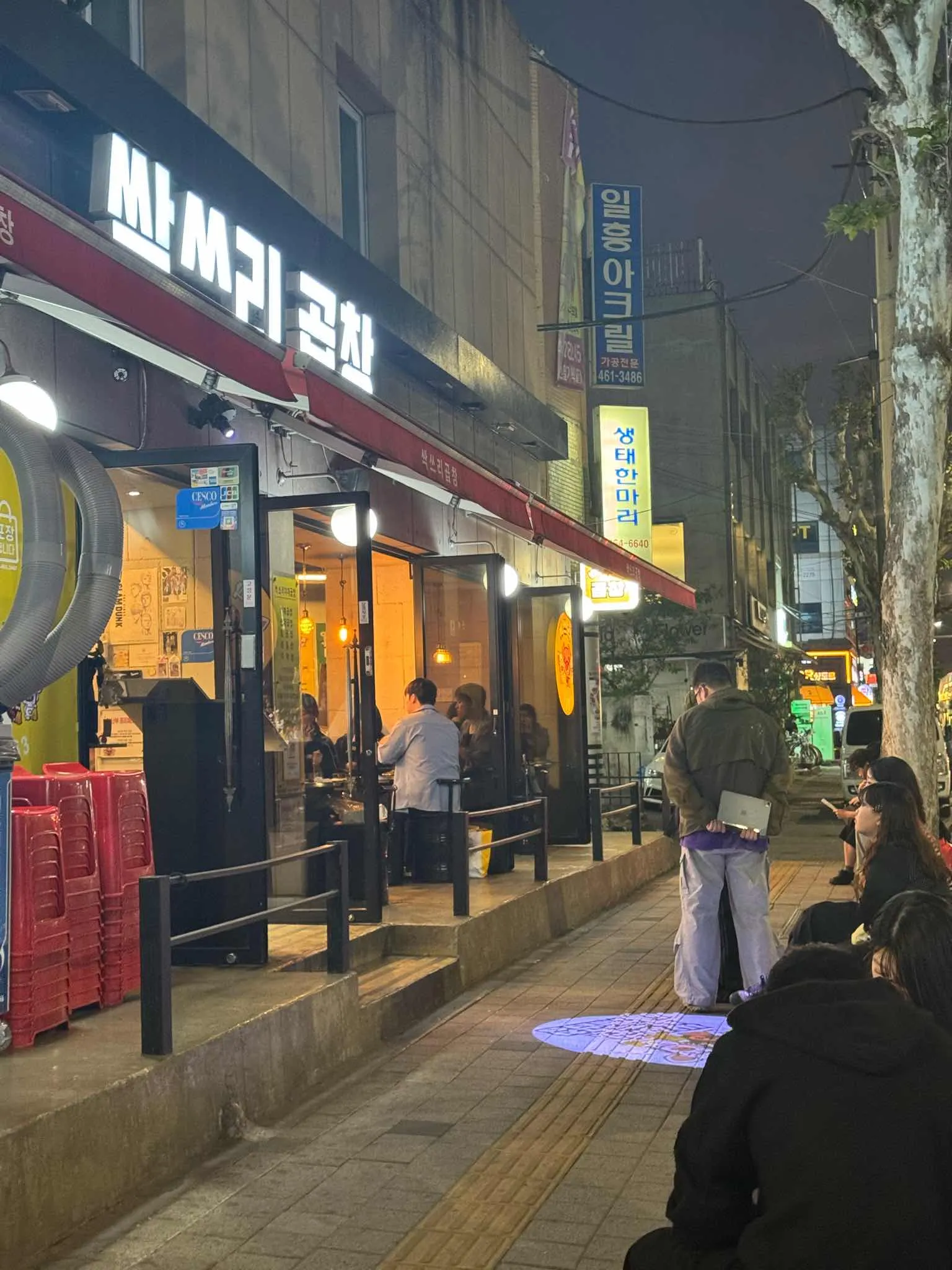 대표 사진 4
