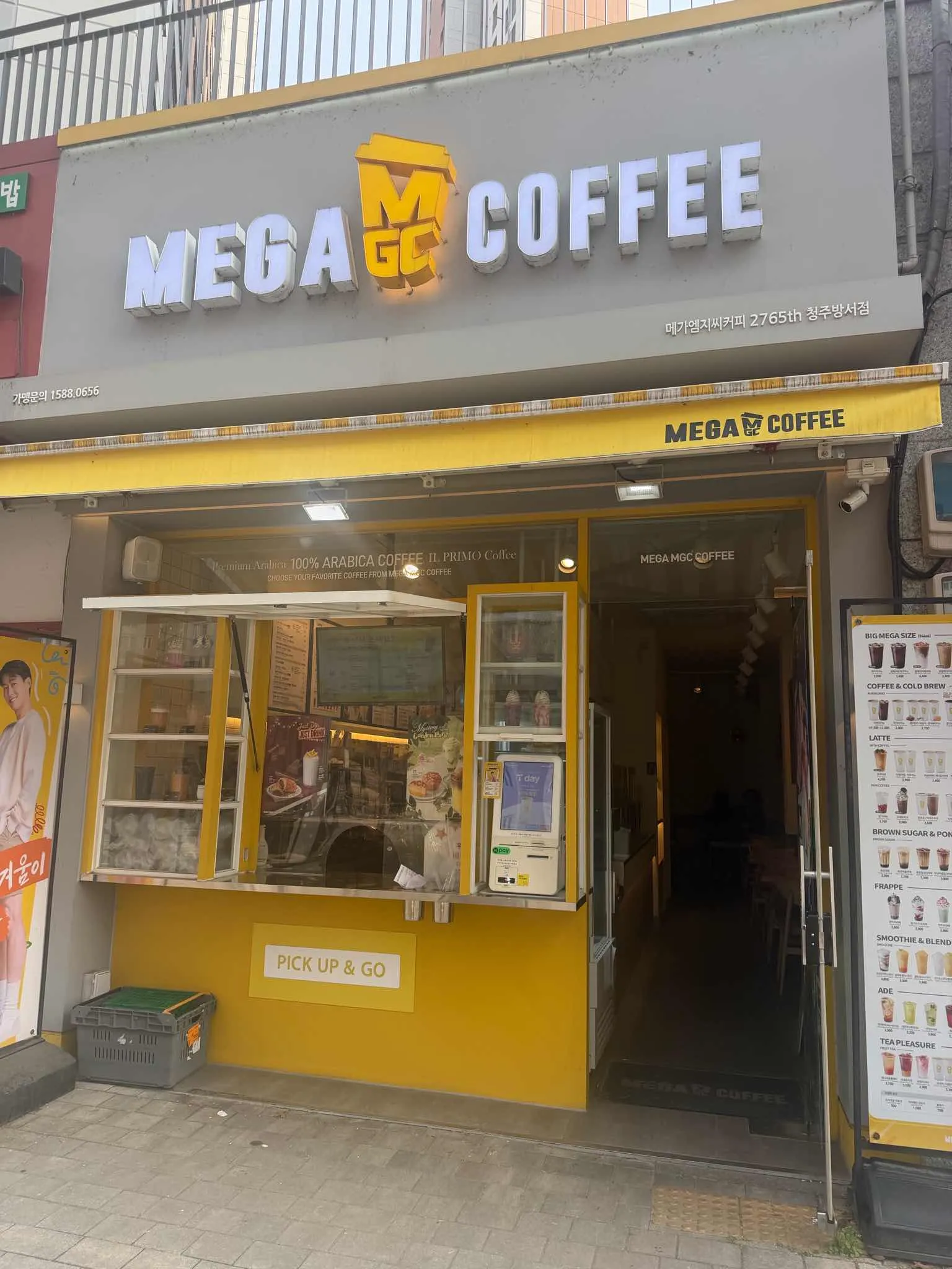 대표 사진 4