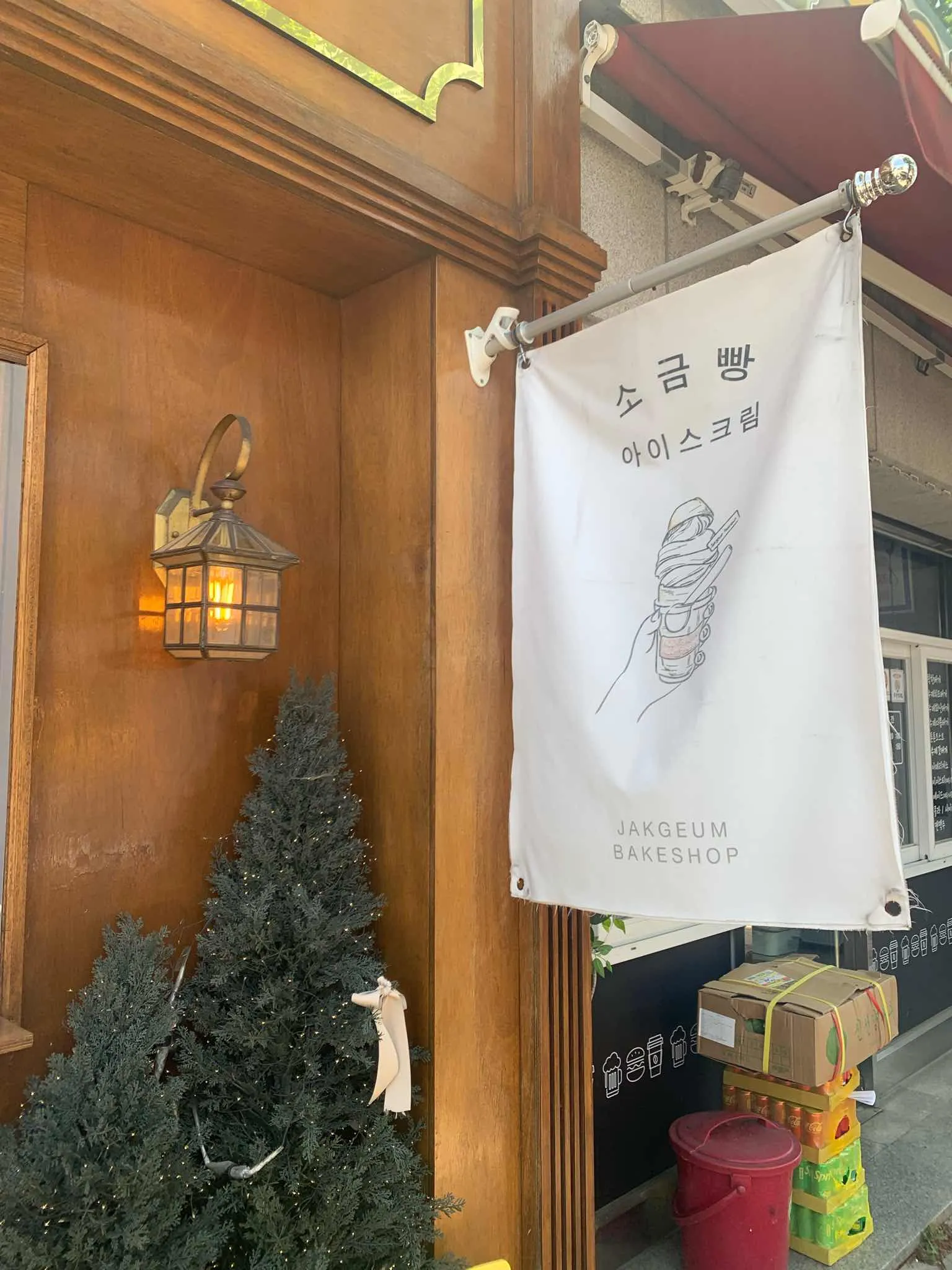 대표 사진 3