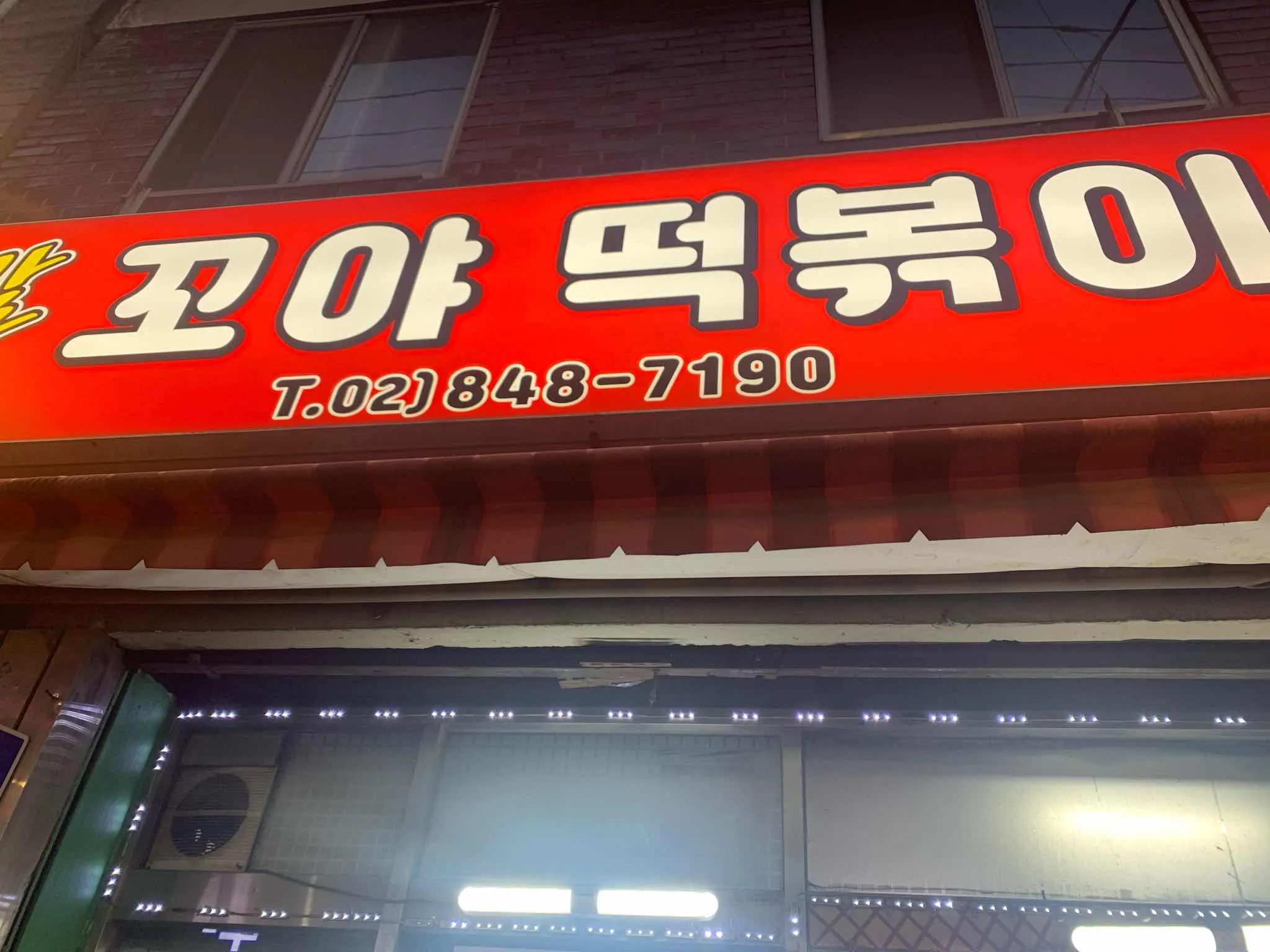 대표 사진 2