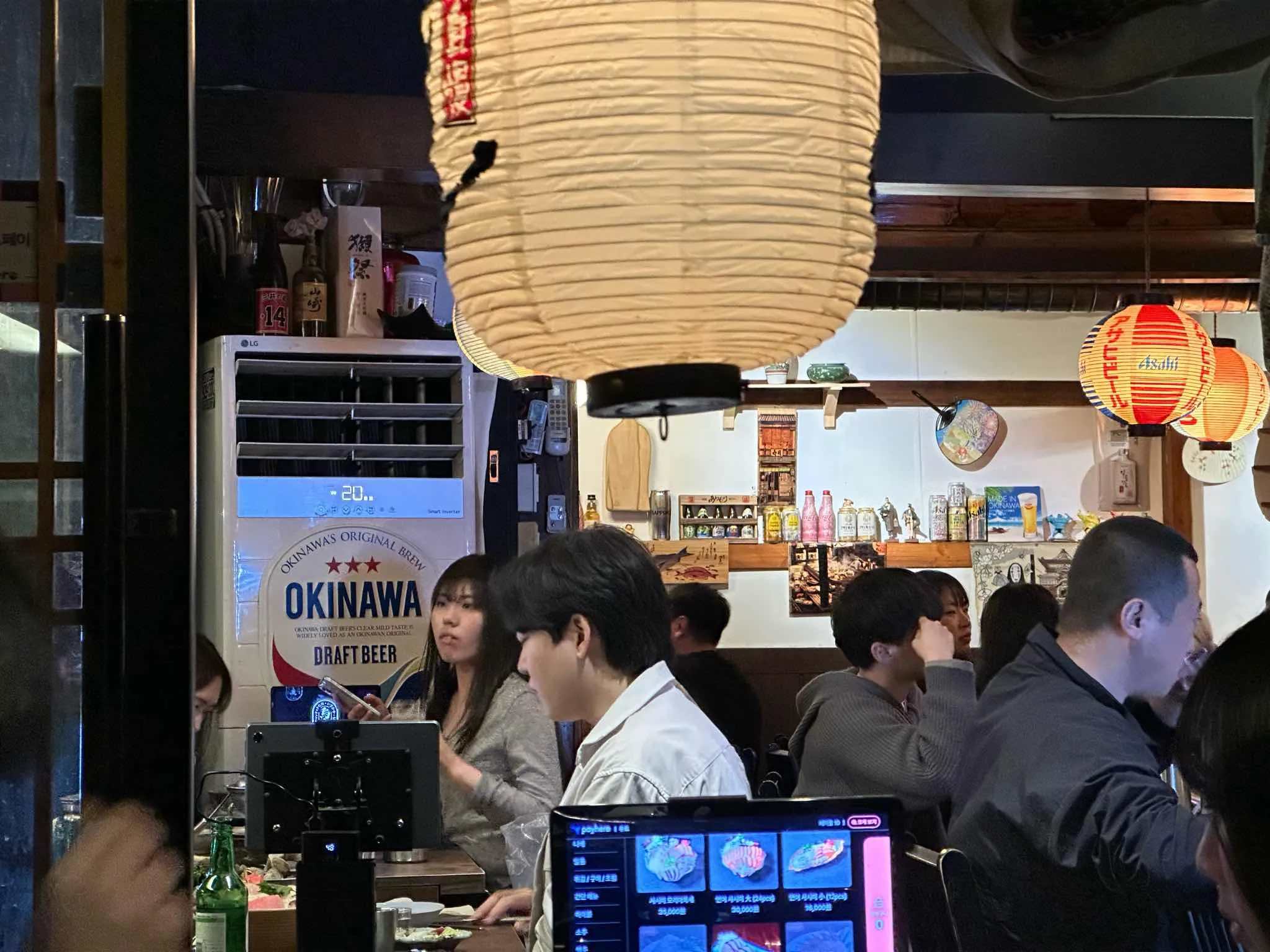 대표 사진 3