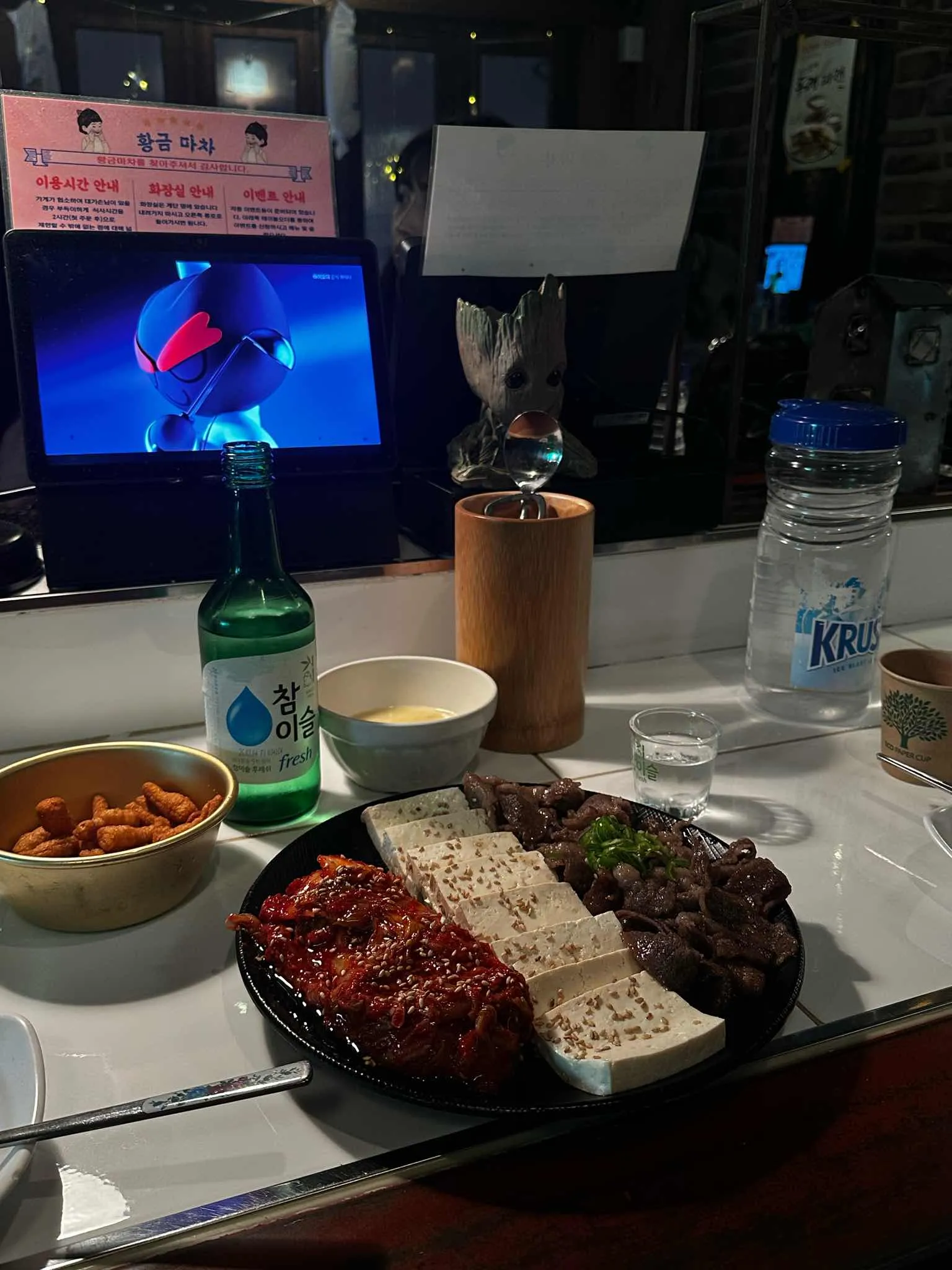 대표 사진 3
