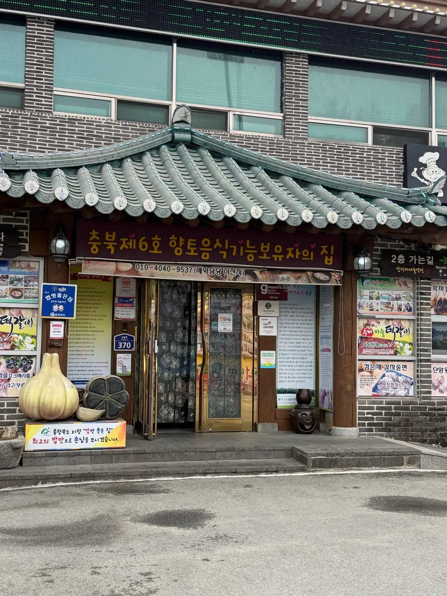 대표 사진 3