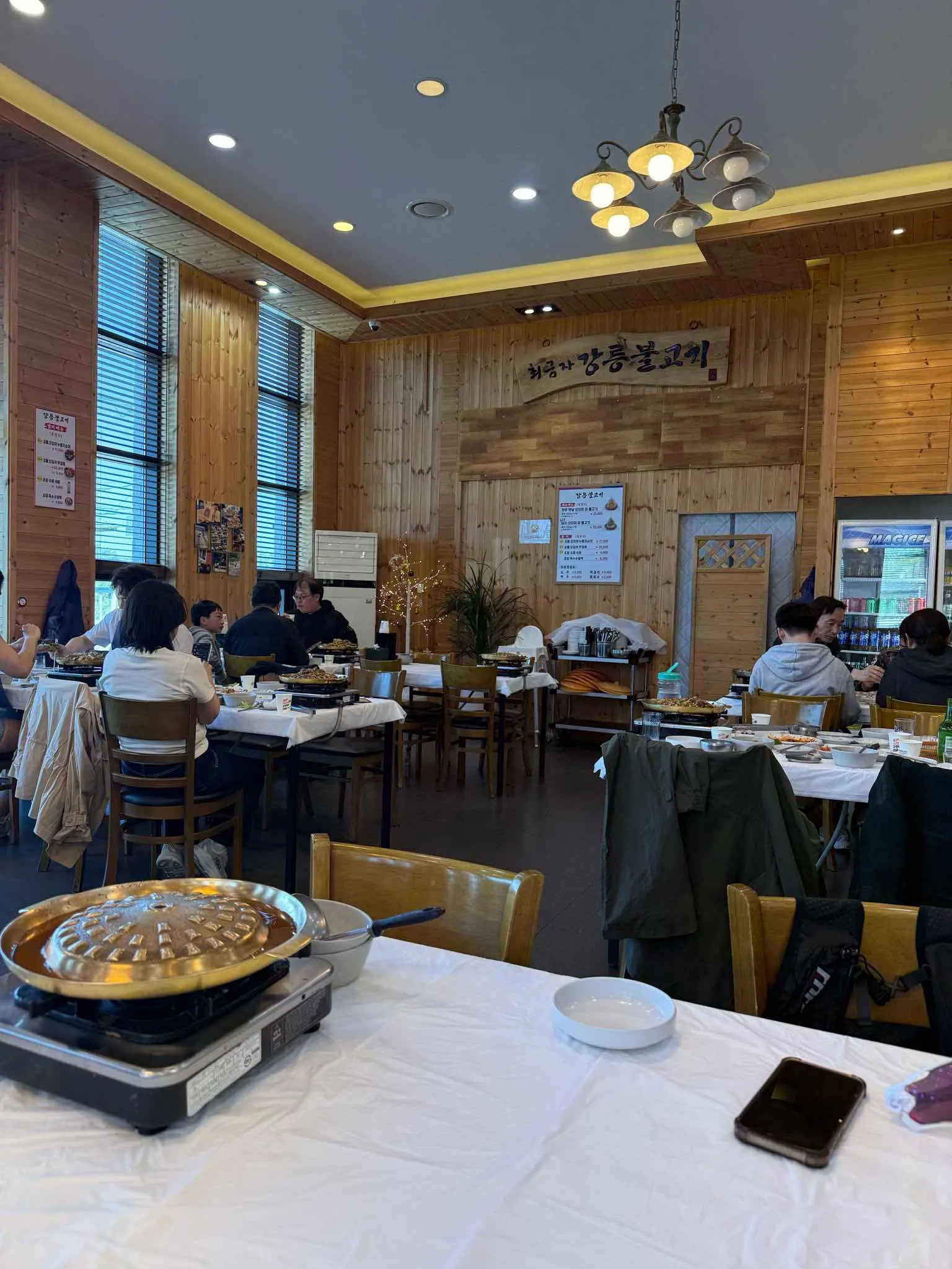 대표 사진 3