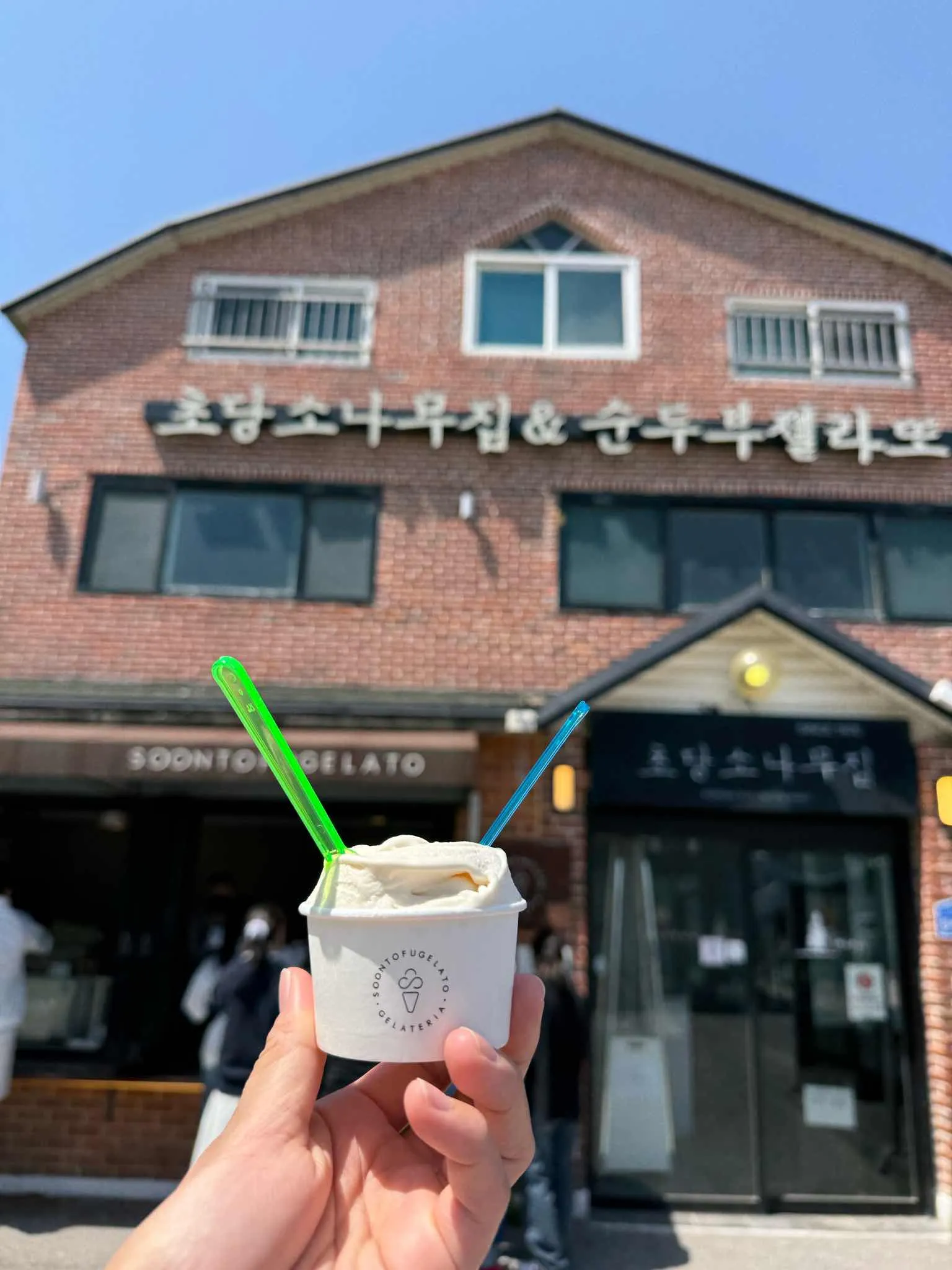 대표 사진 2