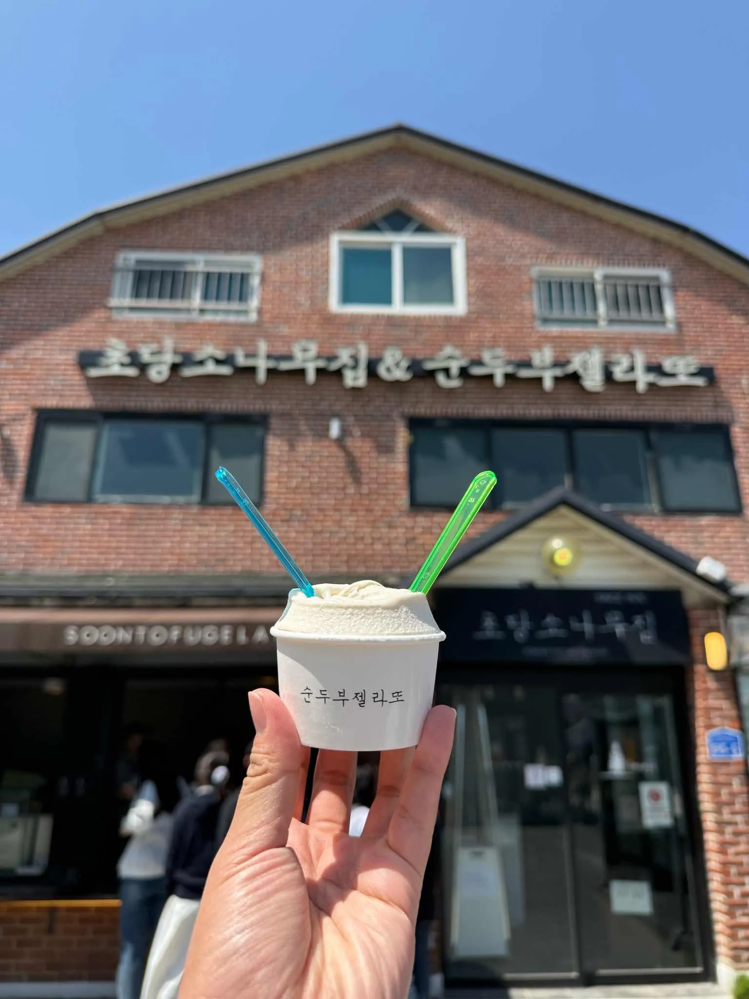 대표 사진 3