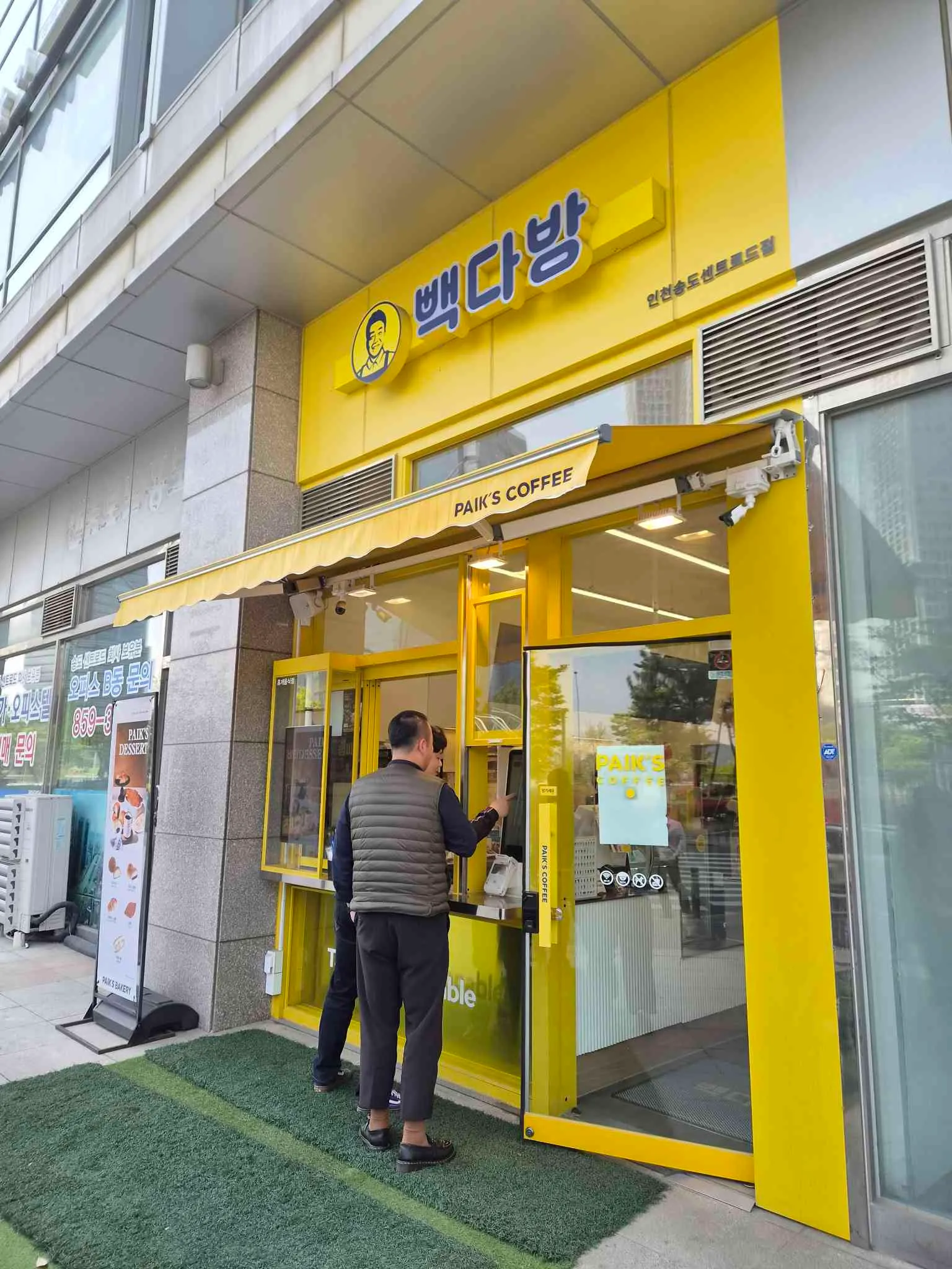 대표 사진 4