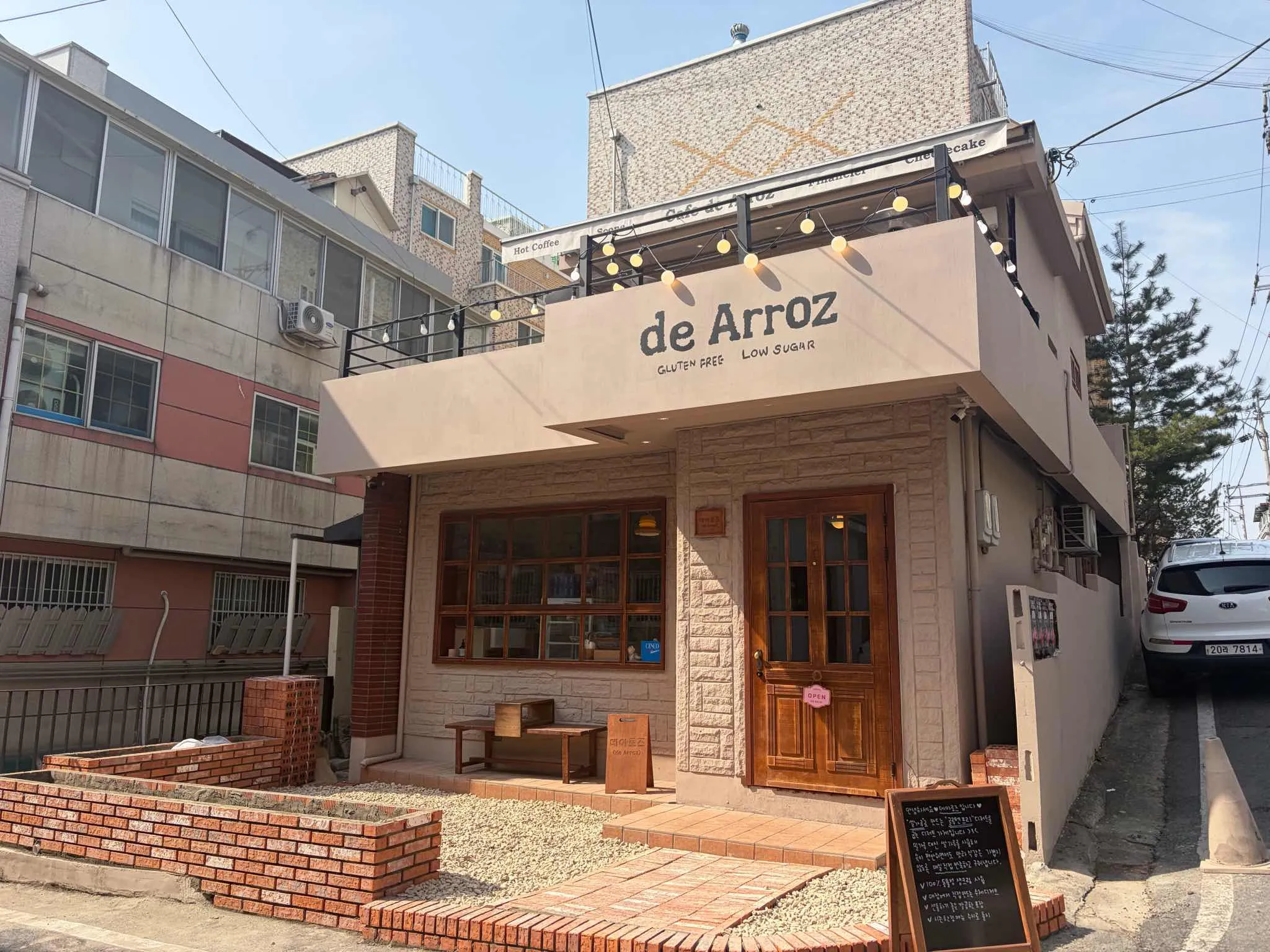 대표 사진 4