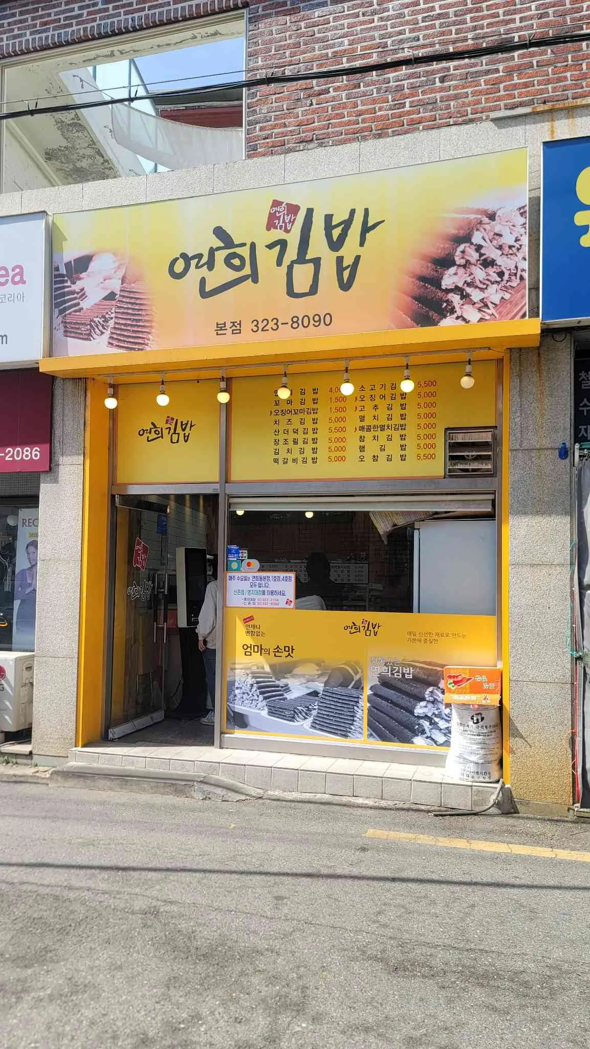 대표 사진 3