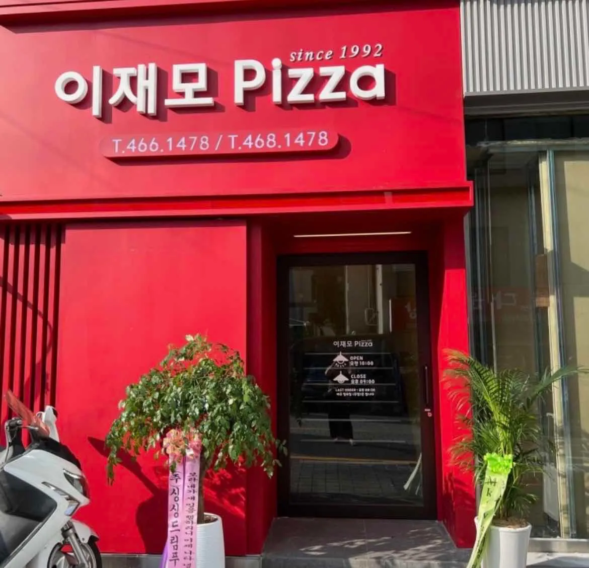 대표 사진 3