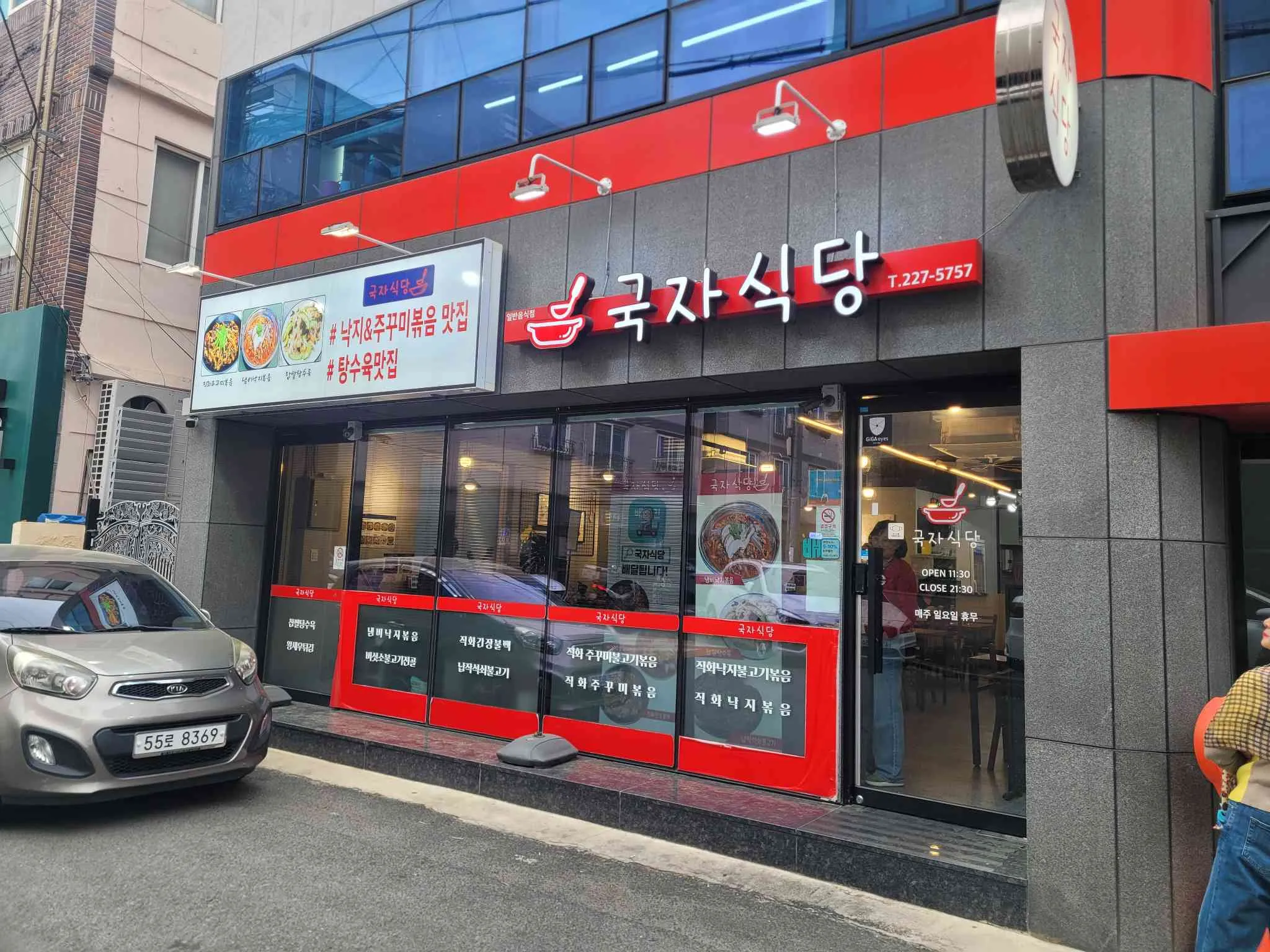 대표 사진 3