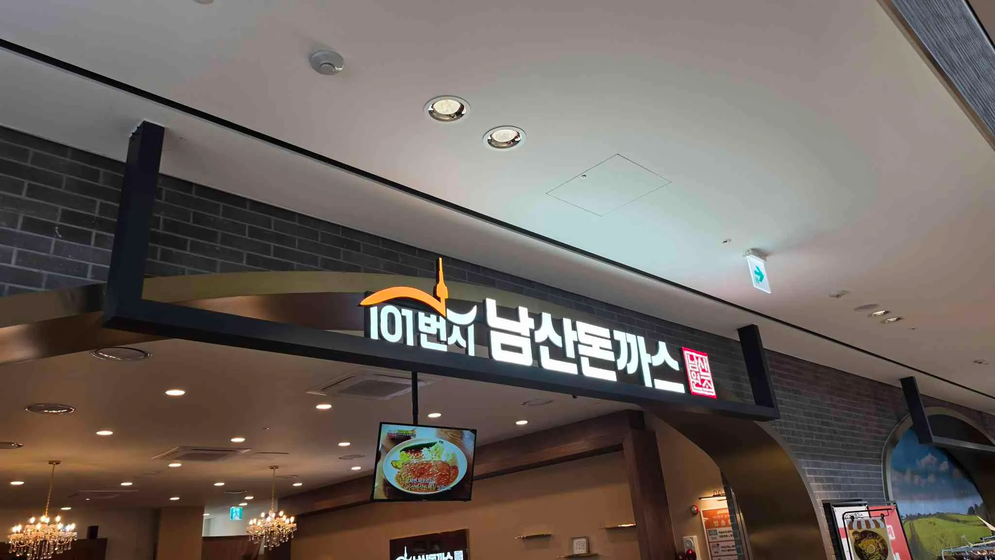 대표 사진 1