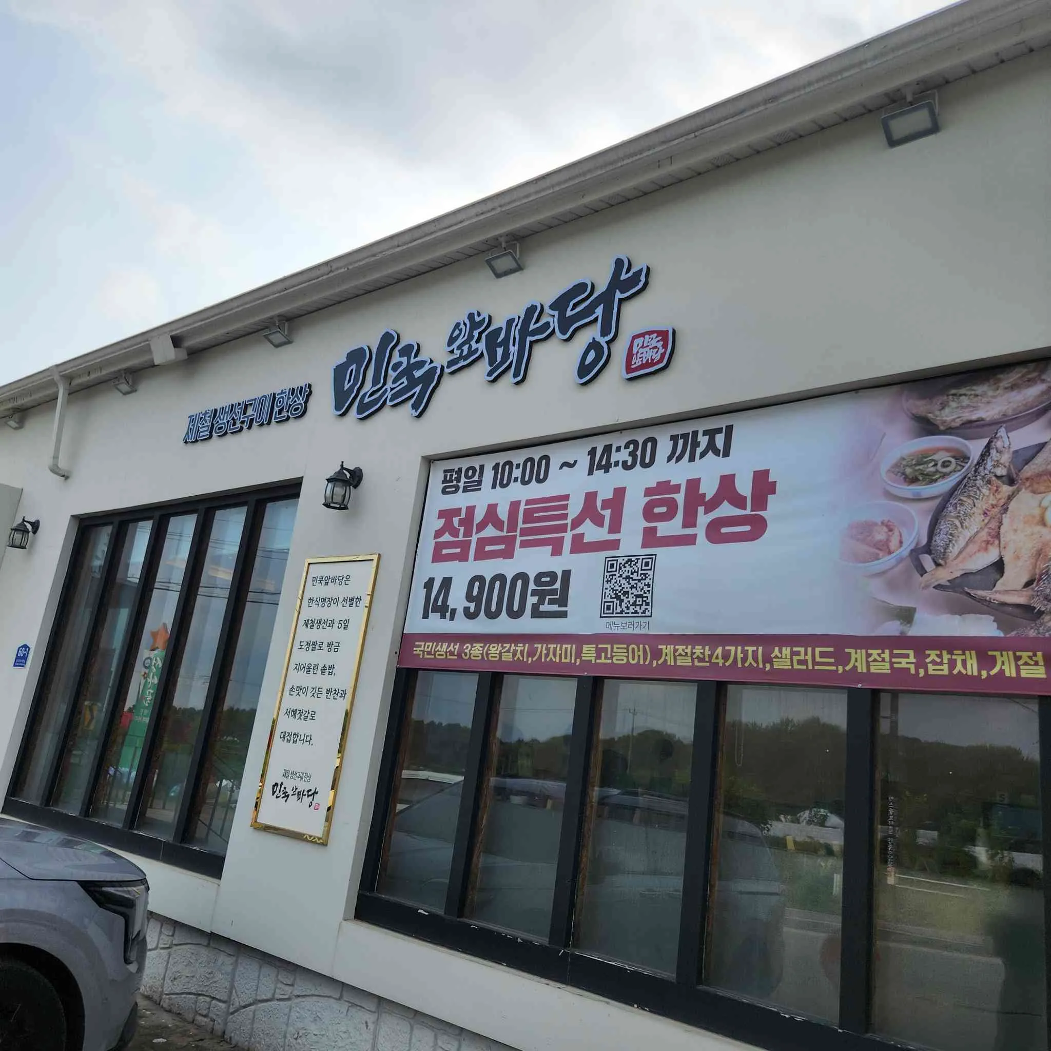 대표 사진 1