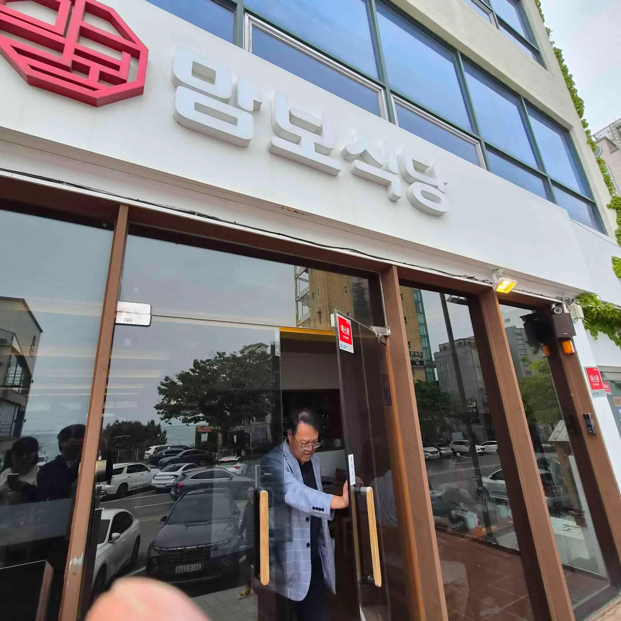 대표 사진 4