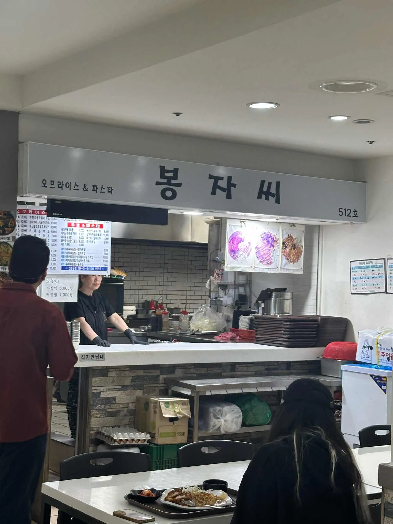 대표 사진 4