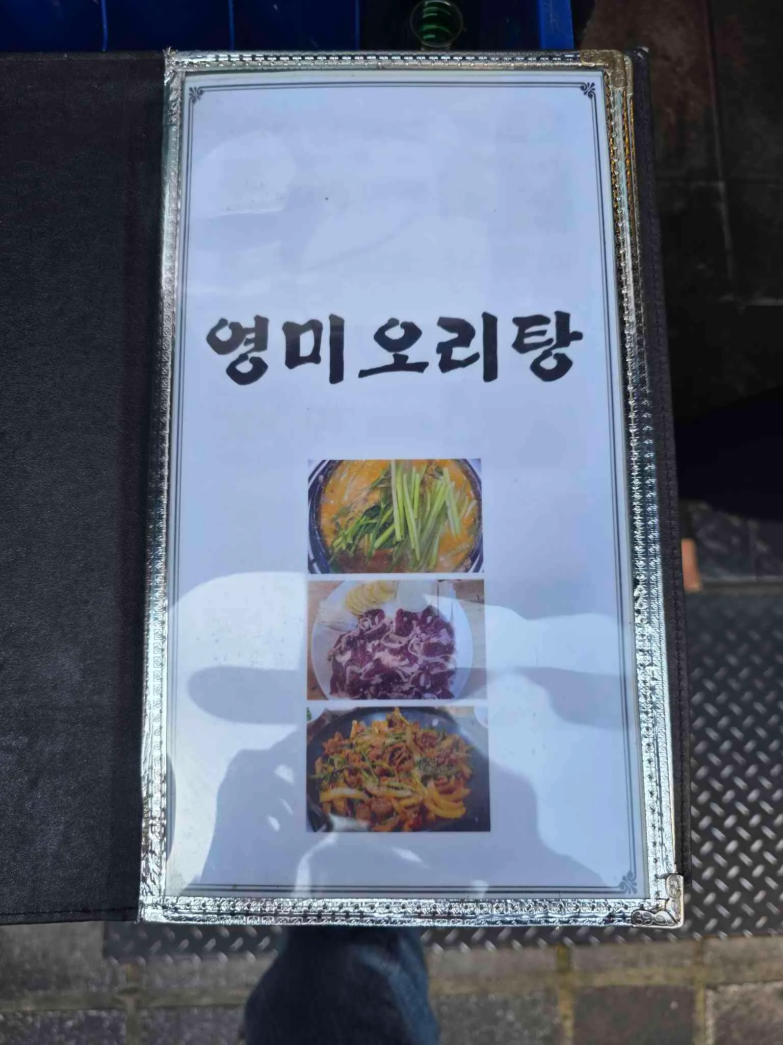 대표 사진 1