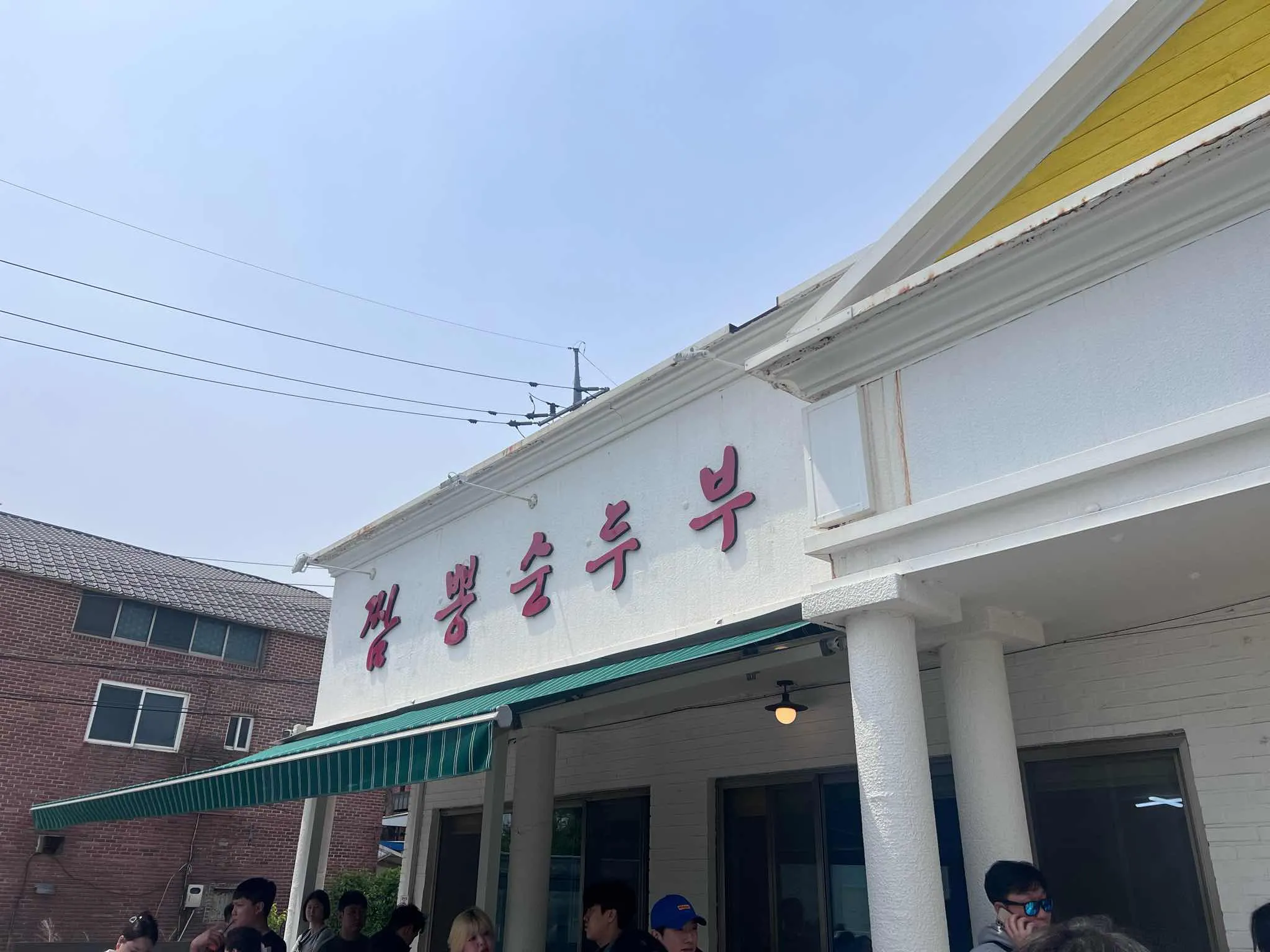 대표 사진 3